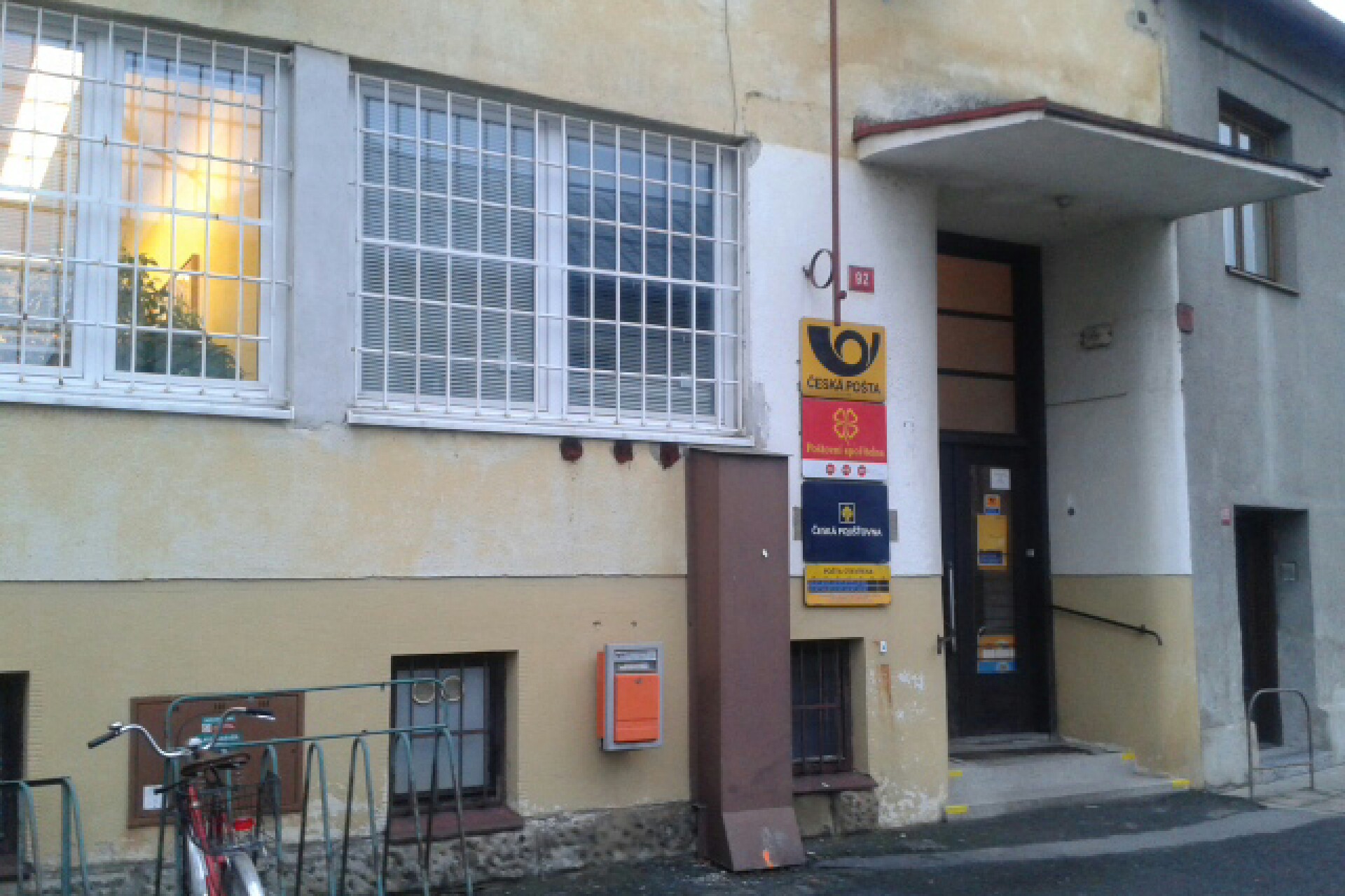 Pošta Hustopeče nad Bečvou