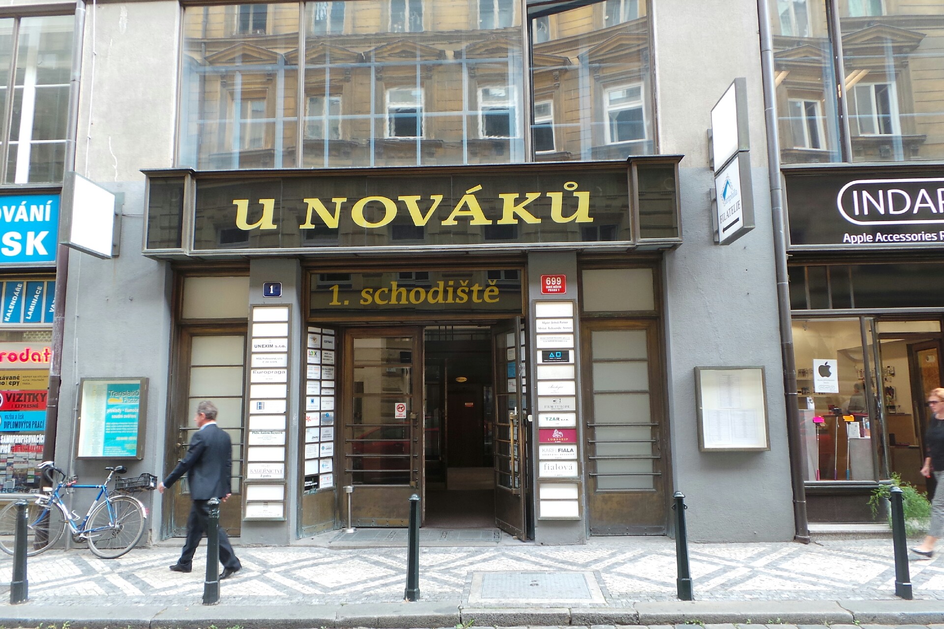 MIRIUS FILM DISTRIBUTION