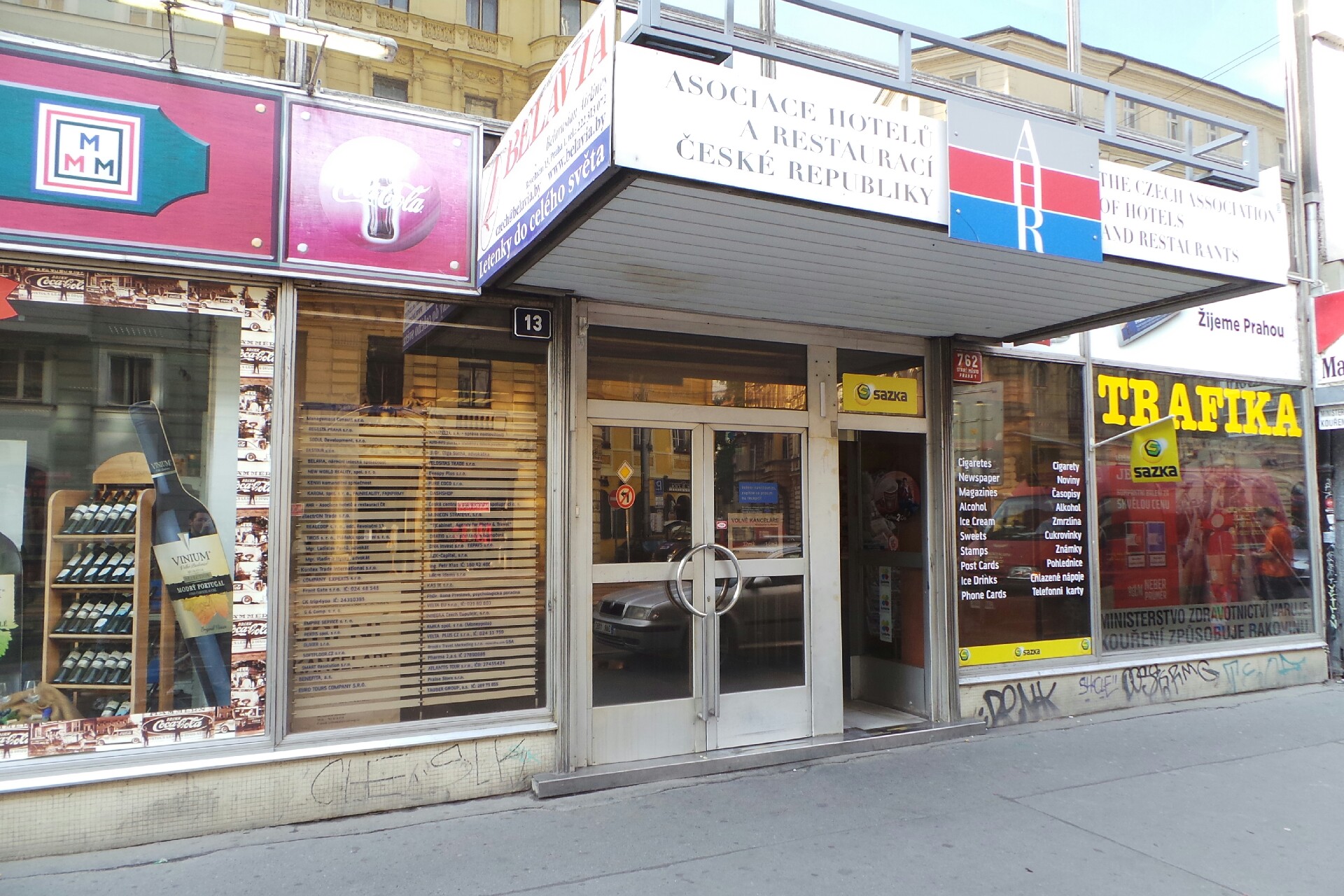 Národní letecká společnost BELAVIA, organizační složka