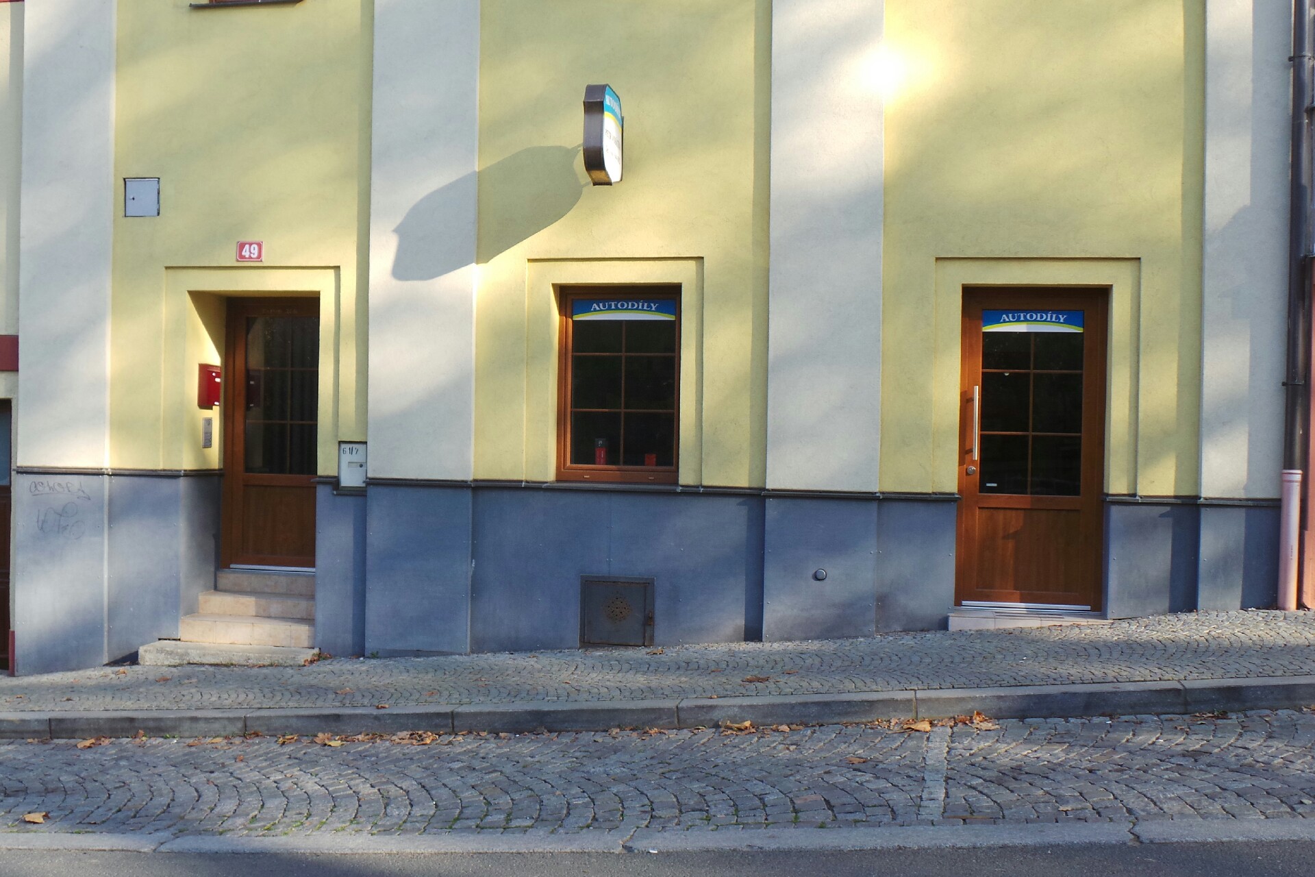 Autodíly, Petr Vosátka