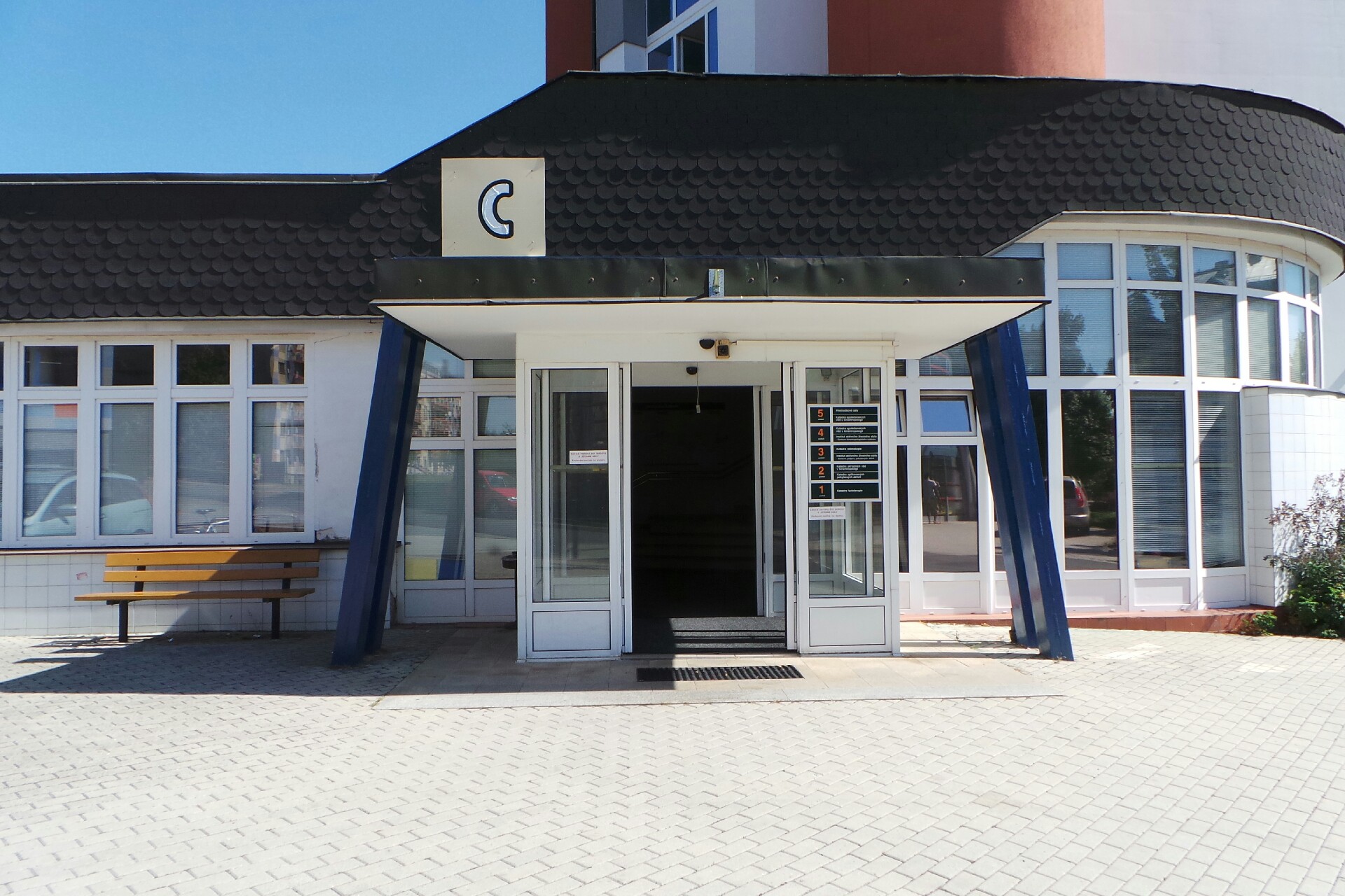 Univerzita Palackého v Olomouci - Katedra rekreologie Fakulty tělesné kultury