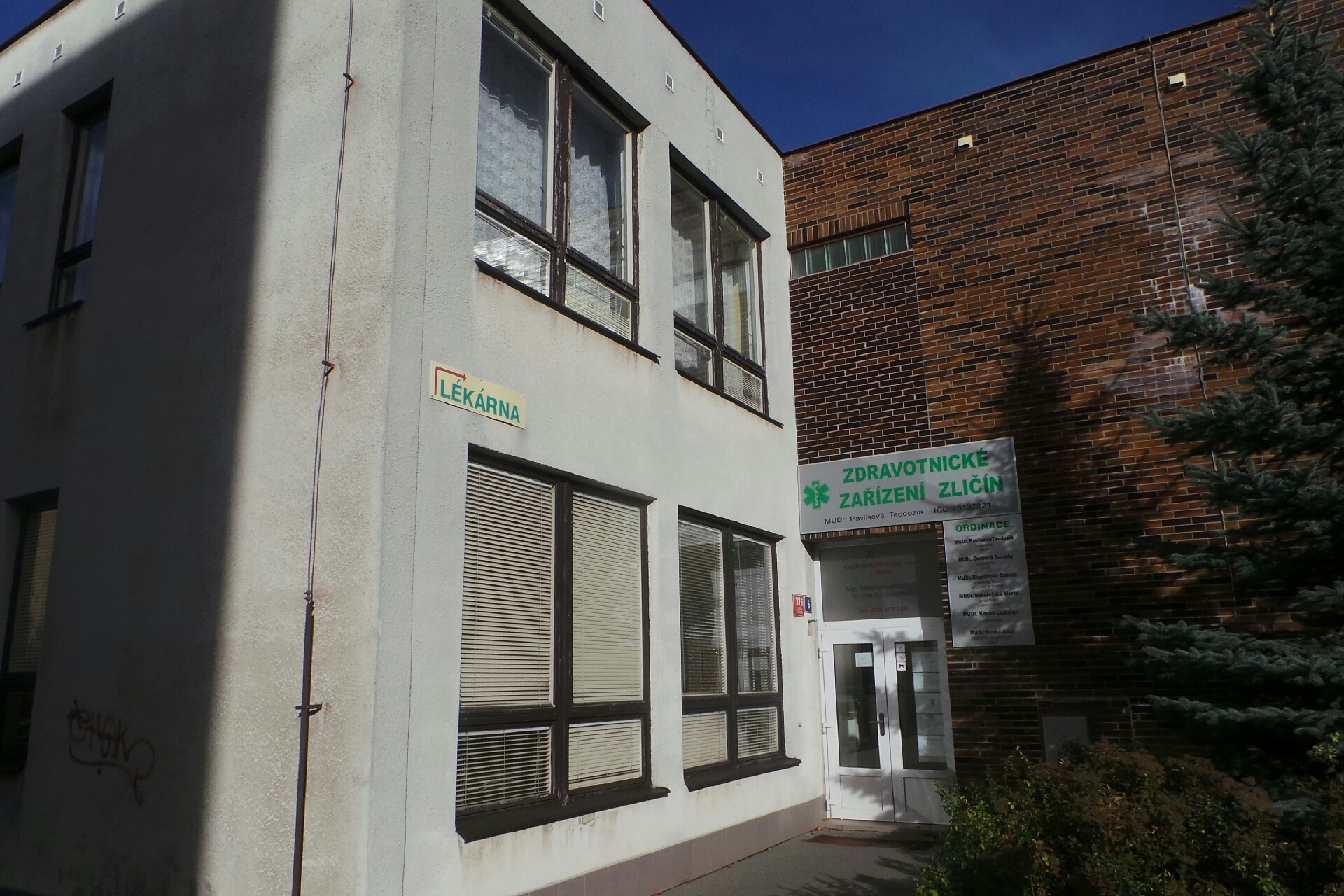 MUDr. Daniela Slepičková foto 1