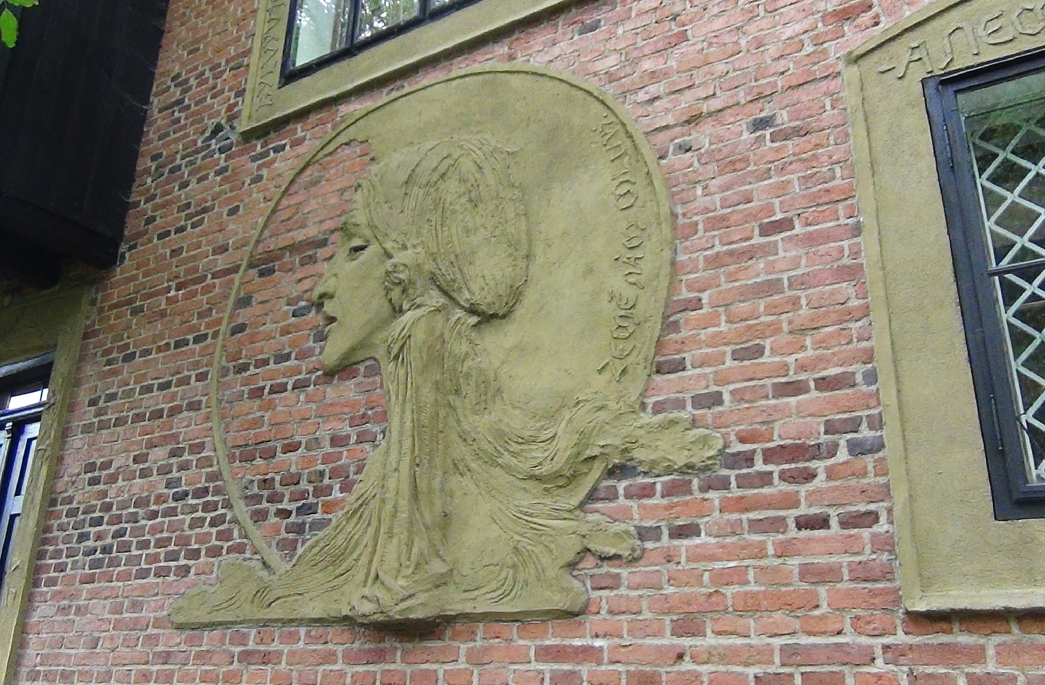 GHMP Bílkův dům foto 2