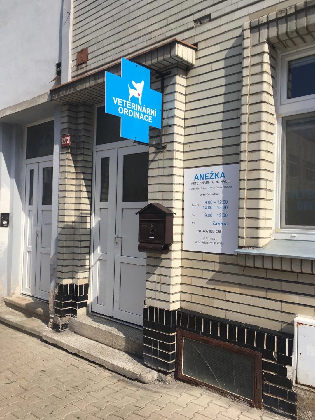 Veterinární ordinace ANEŽKA foto 4