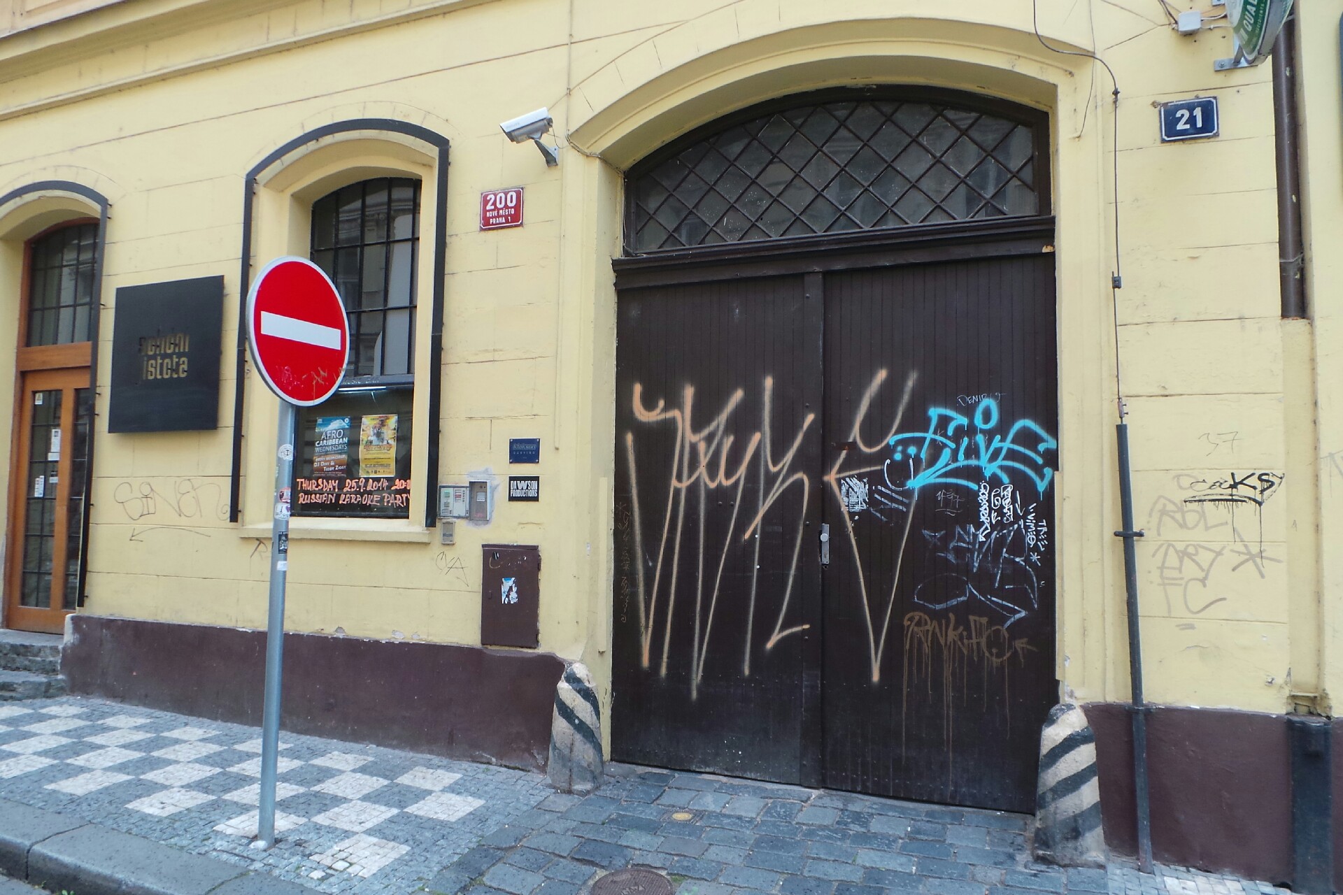 DAWSON production, s.r.o.