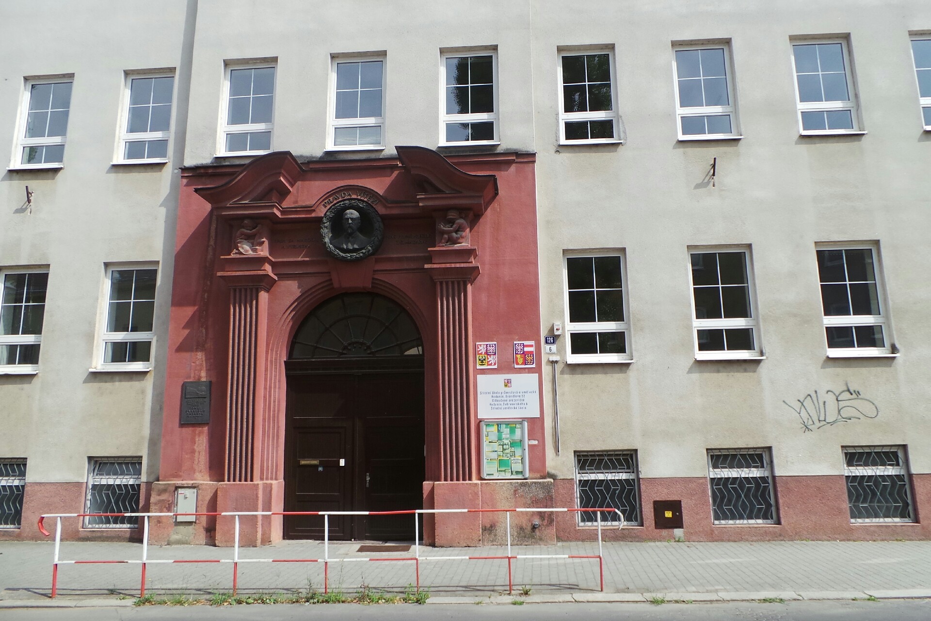 Střední škola průmyslová a umělecká, Hodonín