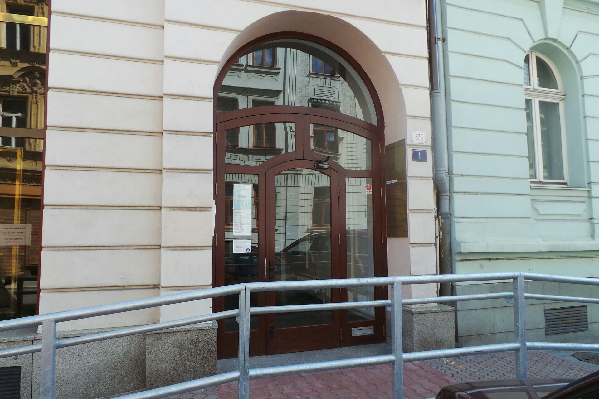 Odborový svaz státních orgánů a organizací