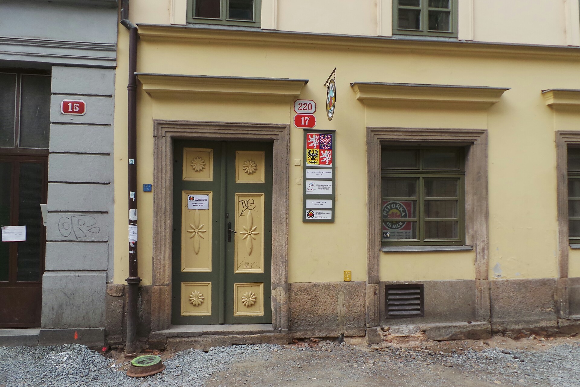 Stavovská unie studentů Západočeské univerzity v Plzni