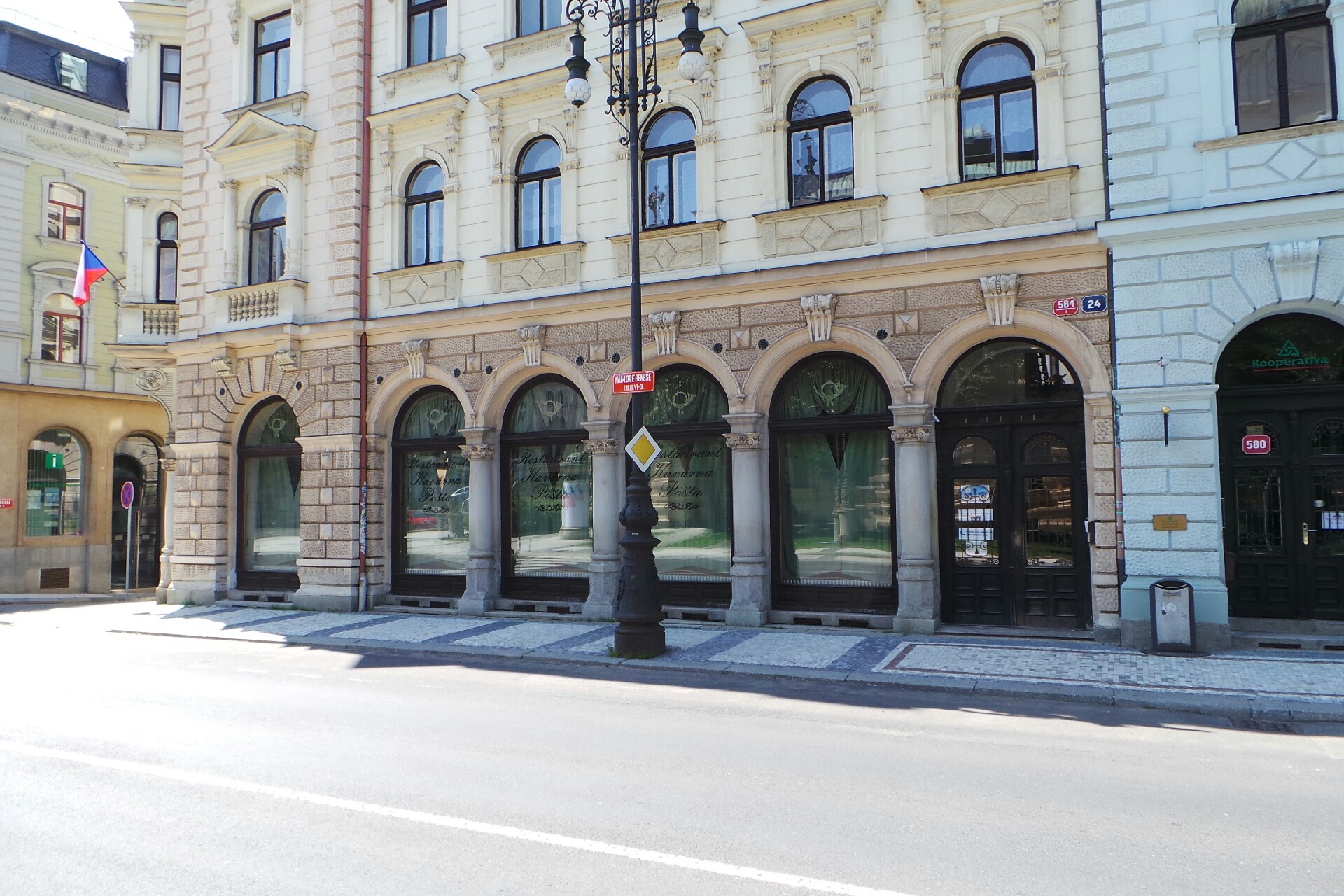 Sdružení správců městských komunikací