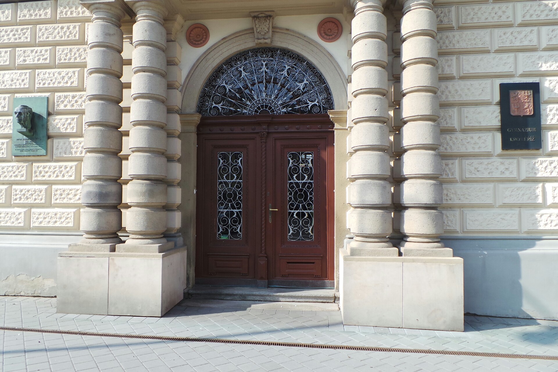 Sdružení rodičů a přátel gymnázia Kroměříž