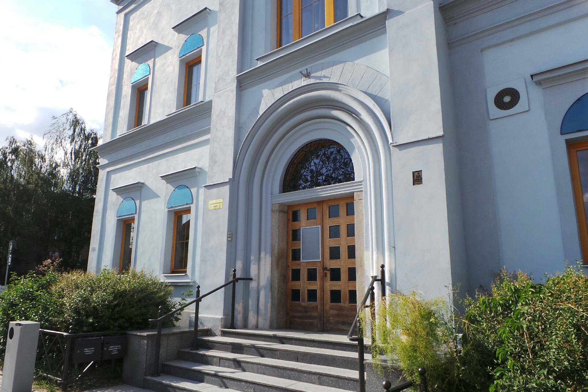 Kulturní středisko Dobříš