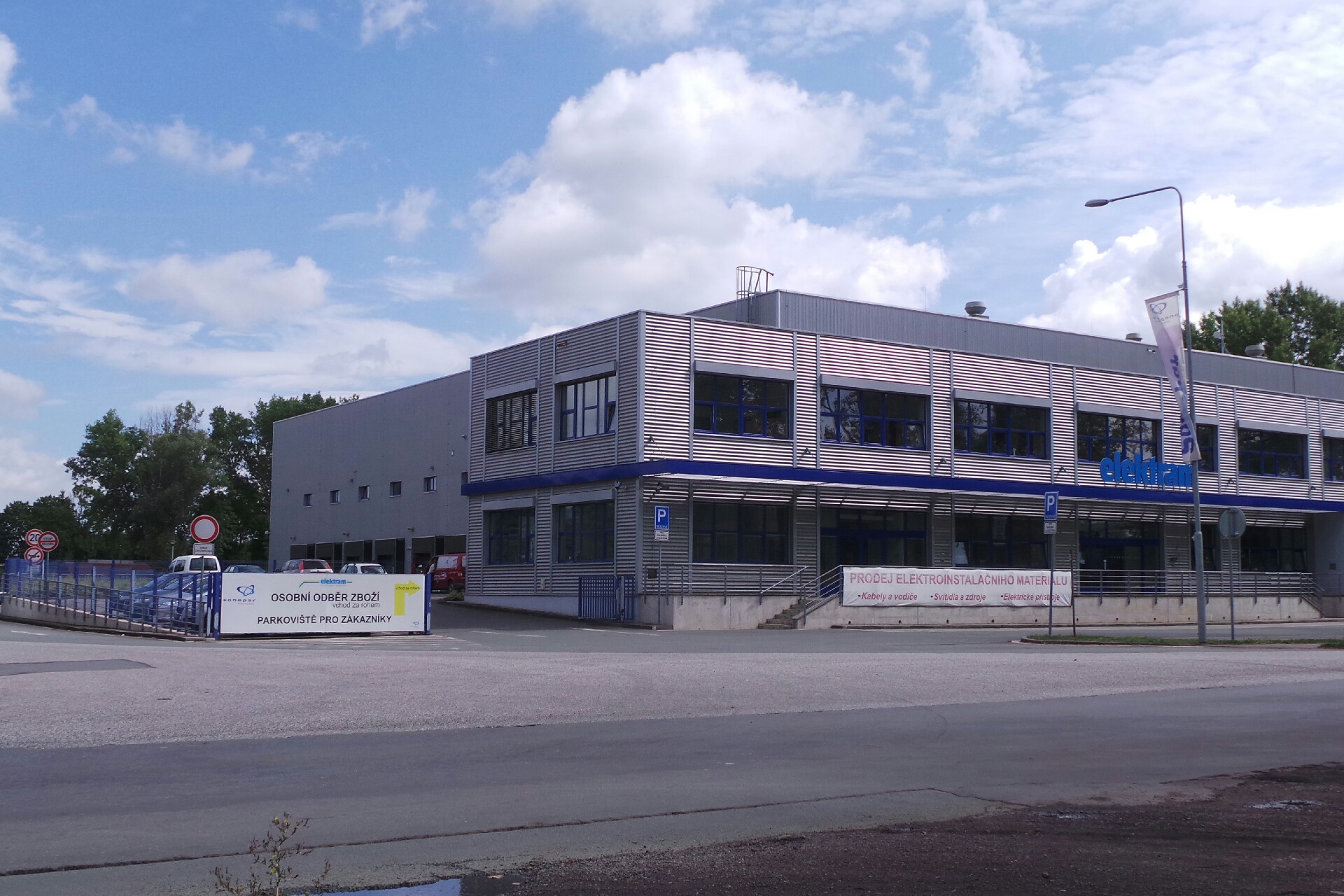 Svaz elektrotechnických velkoobchodů