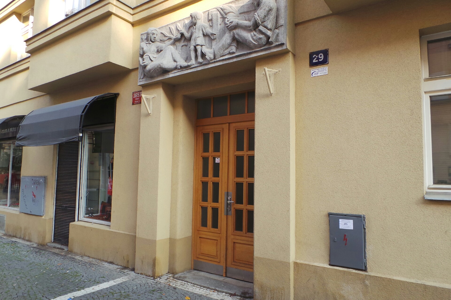 Zdeňka Balajková foto 1