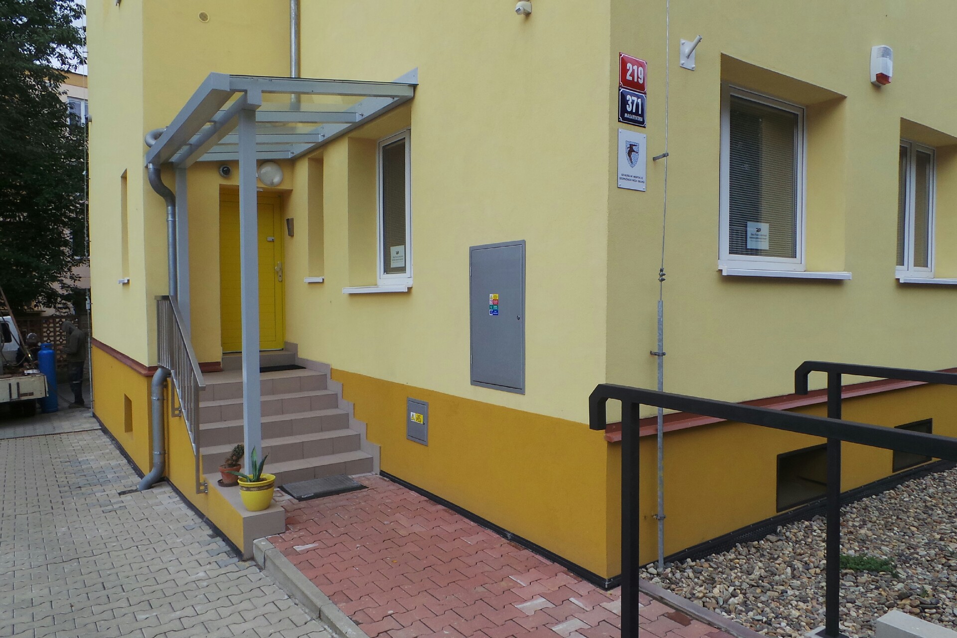 Generální inspekce bezpečnostních sborů