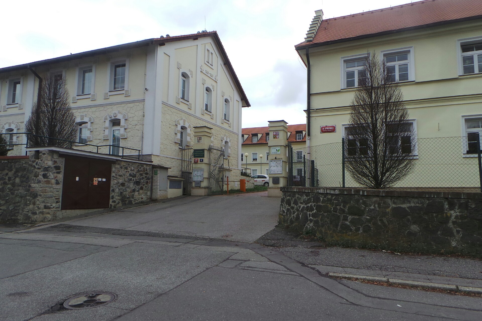 Ústřední kontrolní a zkušební ústav zemědělský