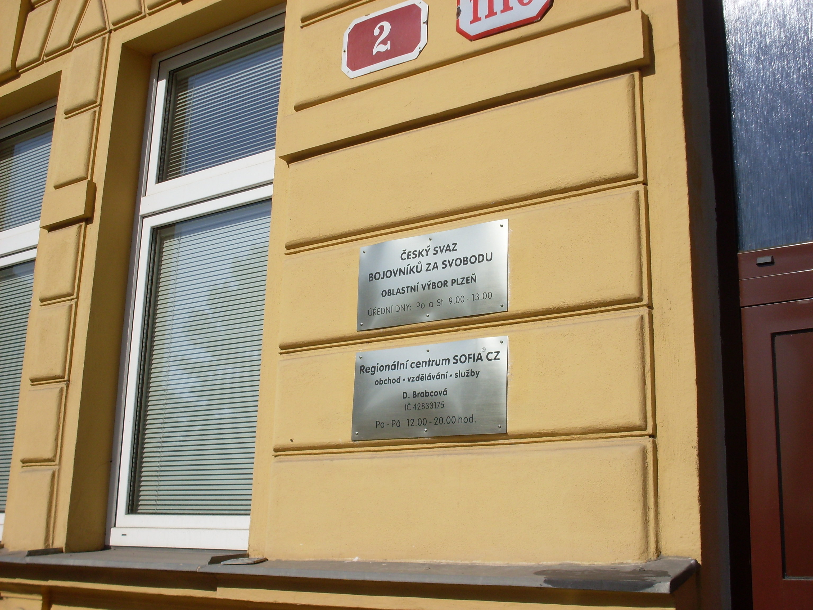 Regionální centrum SOFIA foto 4