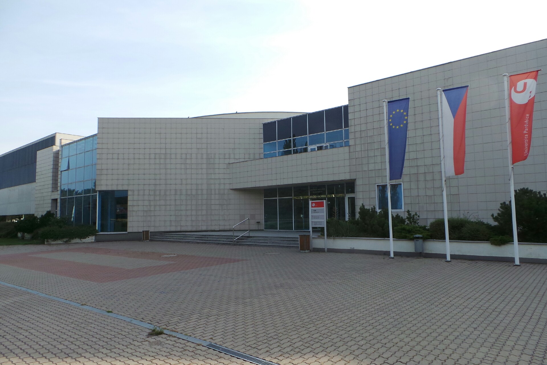 Galerie Univerzity Pardubice