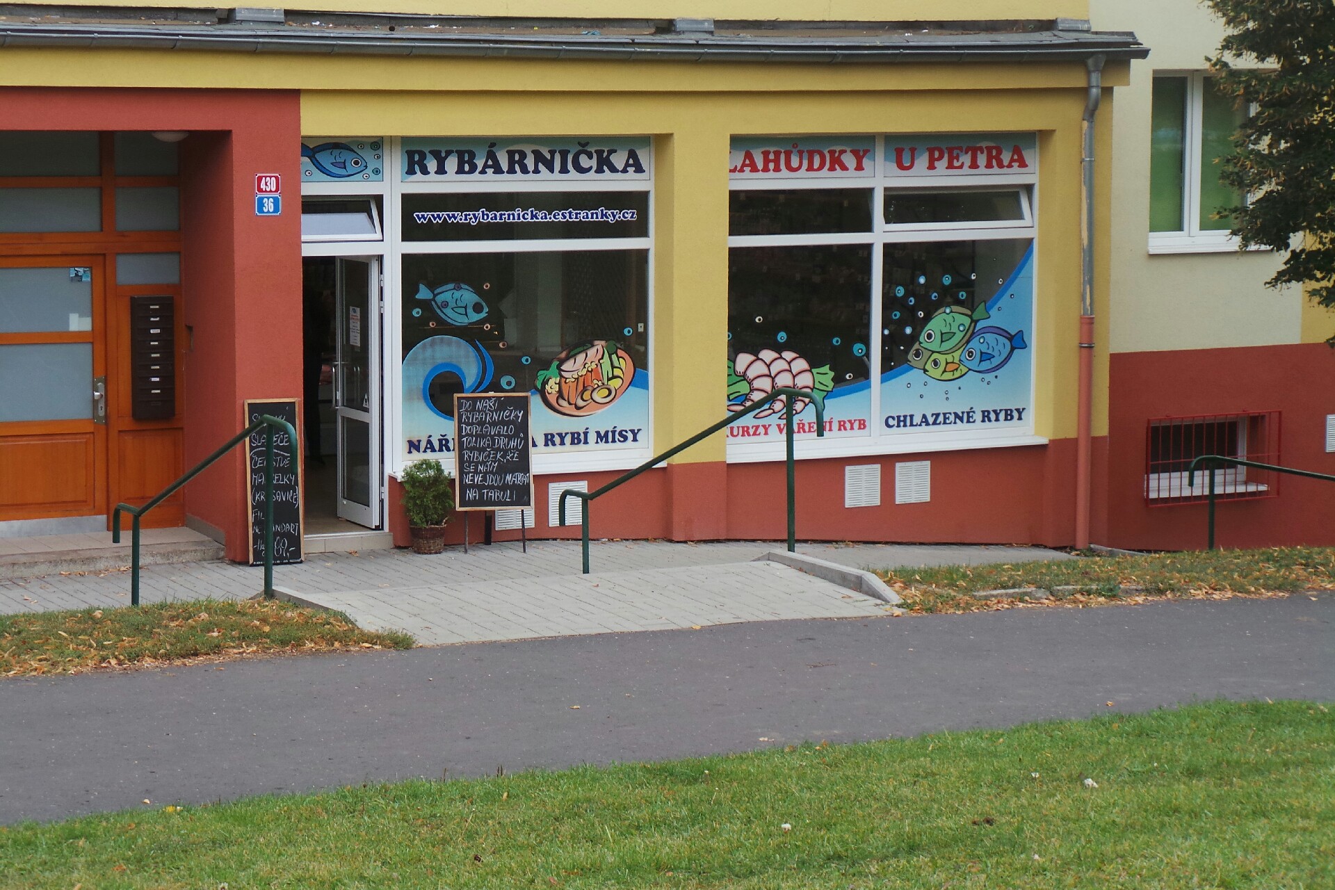 Rybárnička lahůdky U Petra