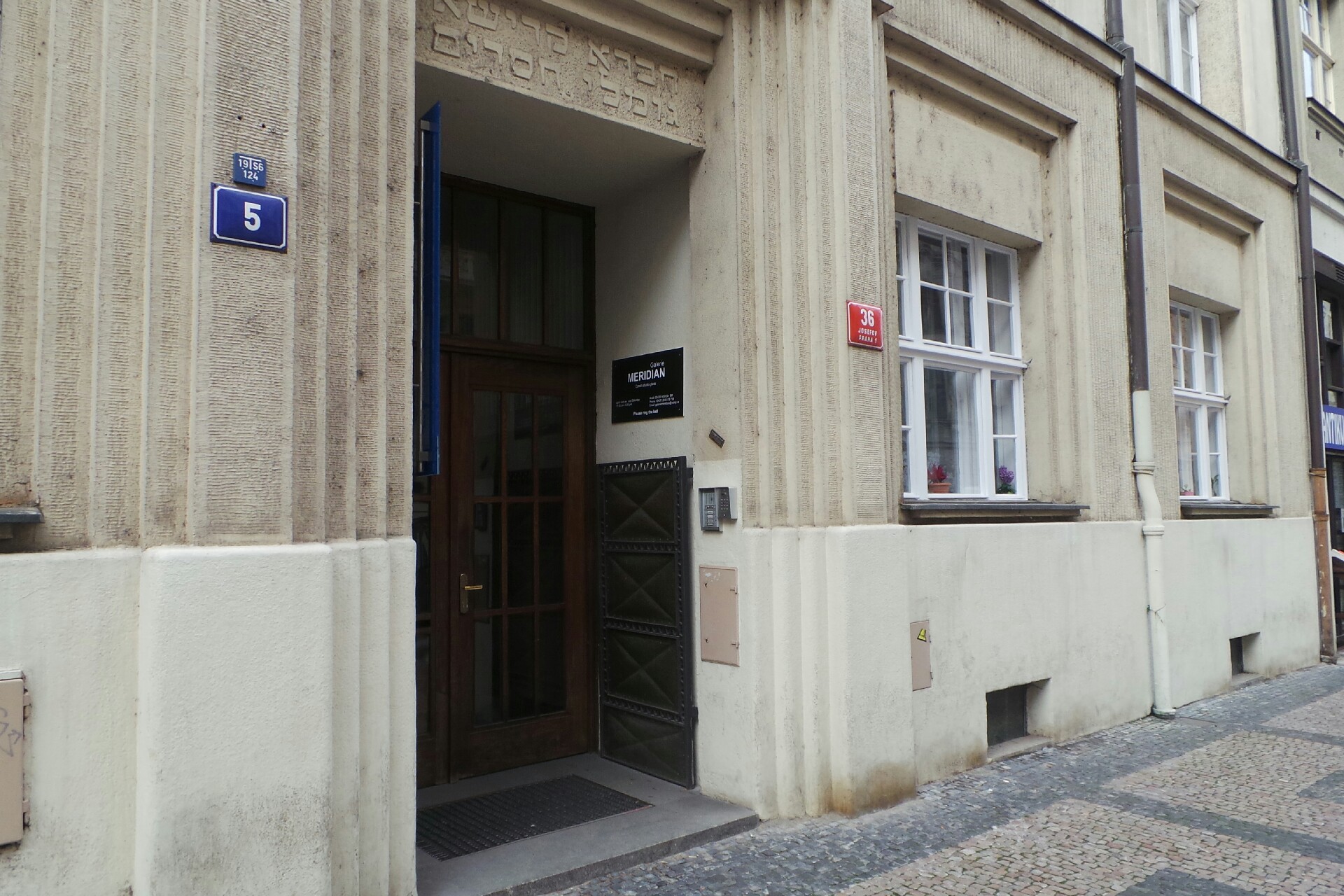 Mgr. Anna Dvořáková, advokátní kancelář