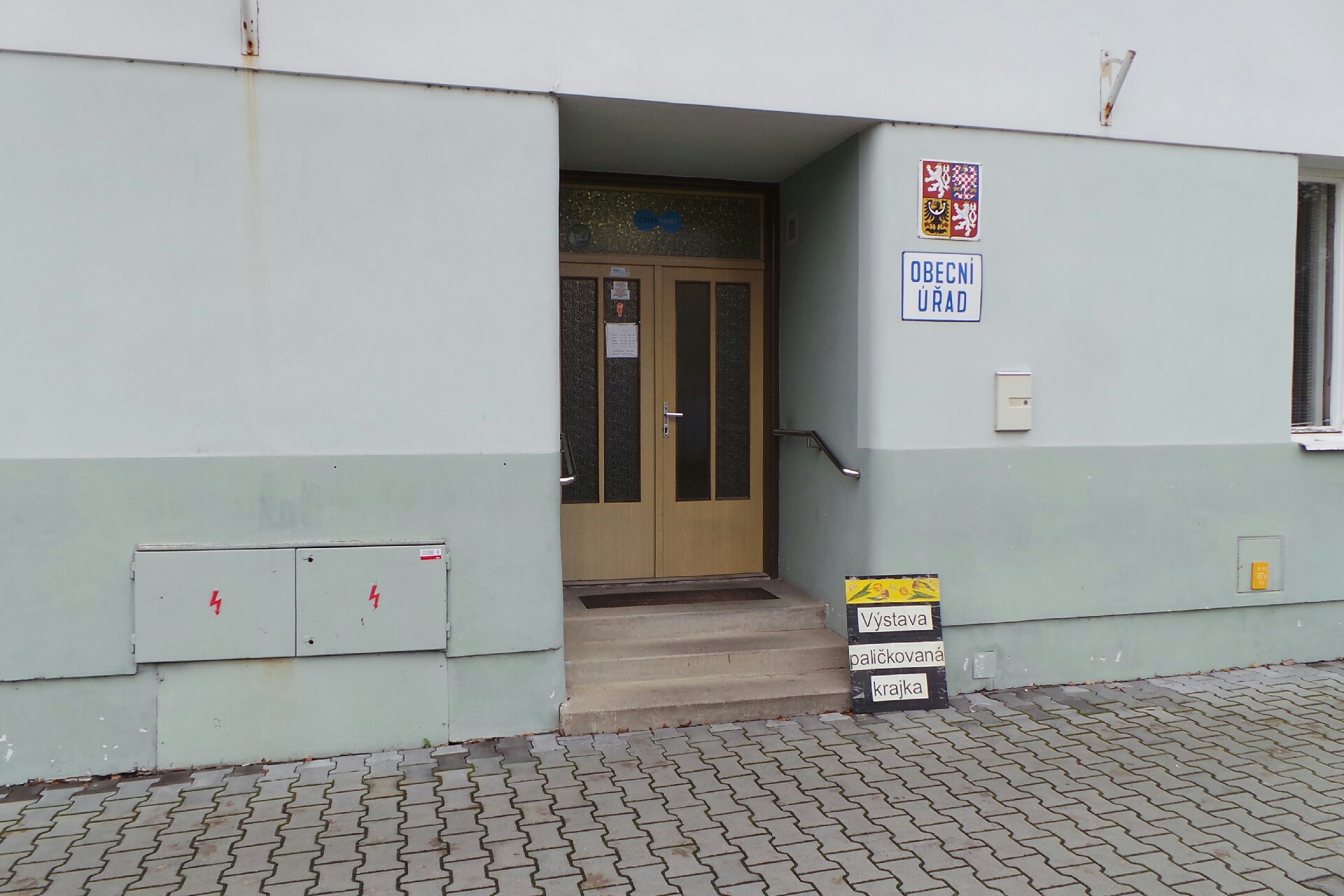 Dechový soubor Novovešťanka z.s. foto 1