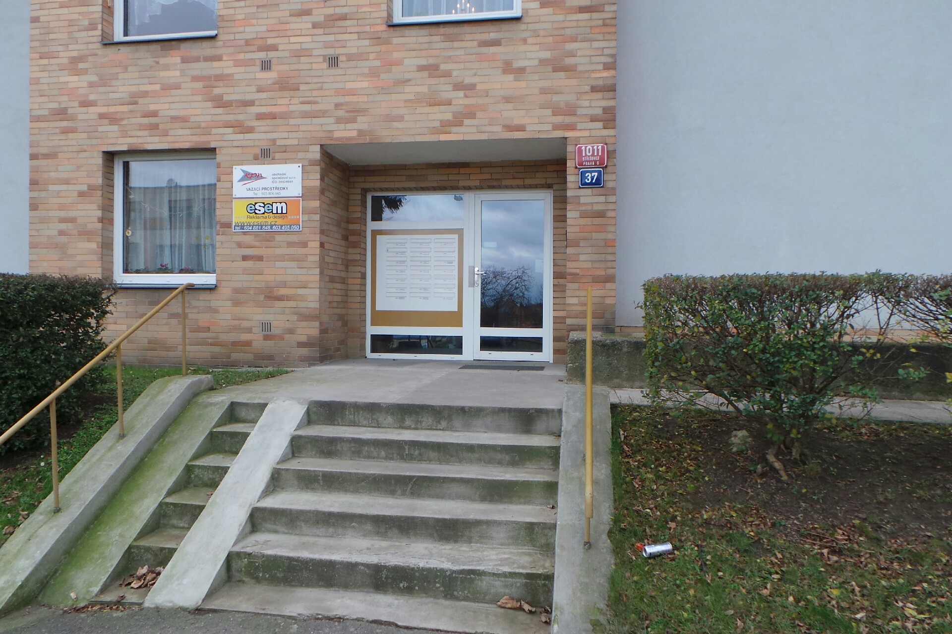 KPN obchodní společnost, s.r.o.