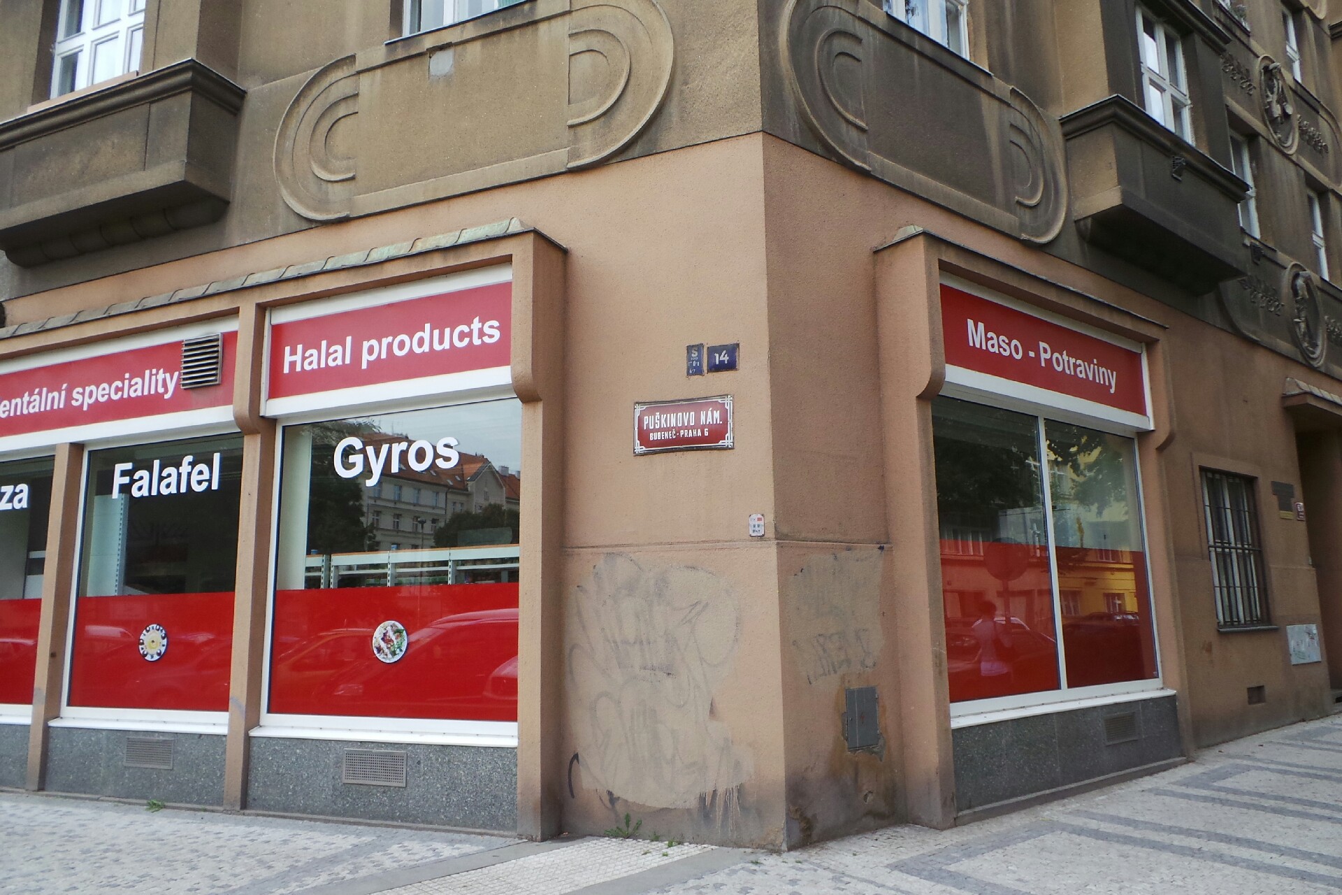 JUDr. Martin Krejza, Ph.D.