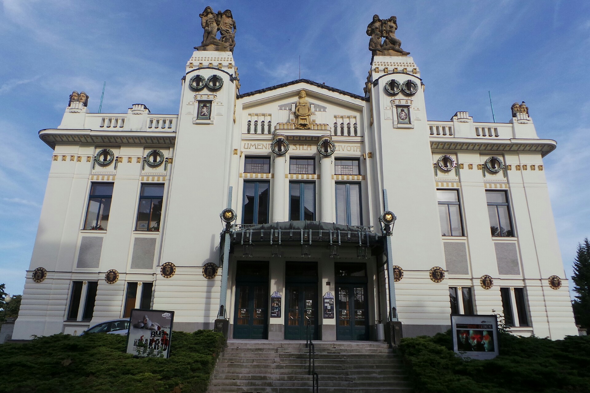 Městské divadlo Mladá Boleslav