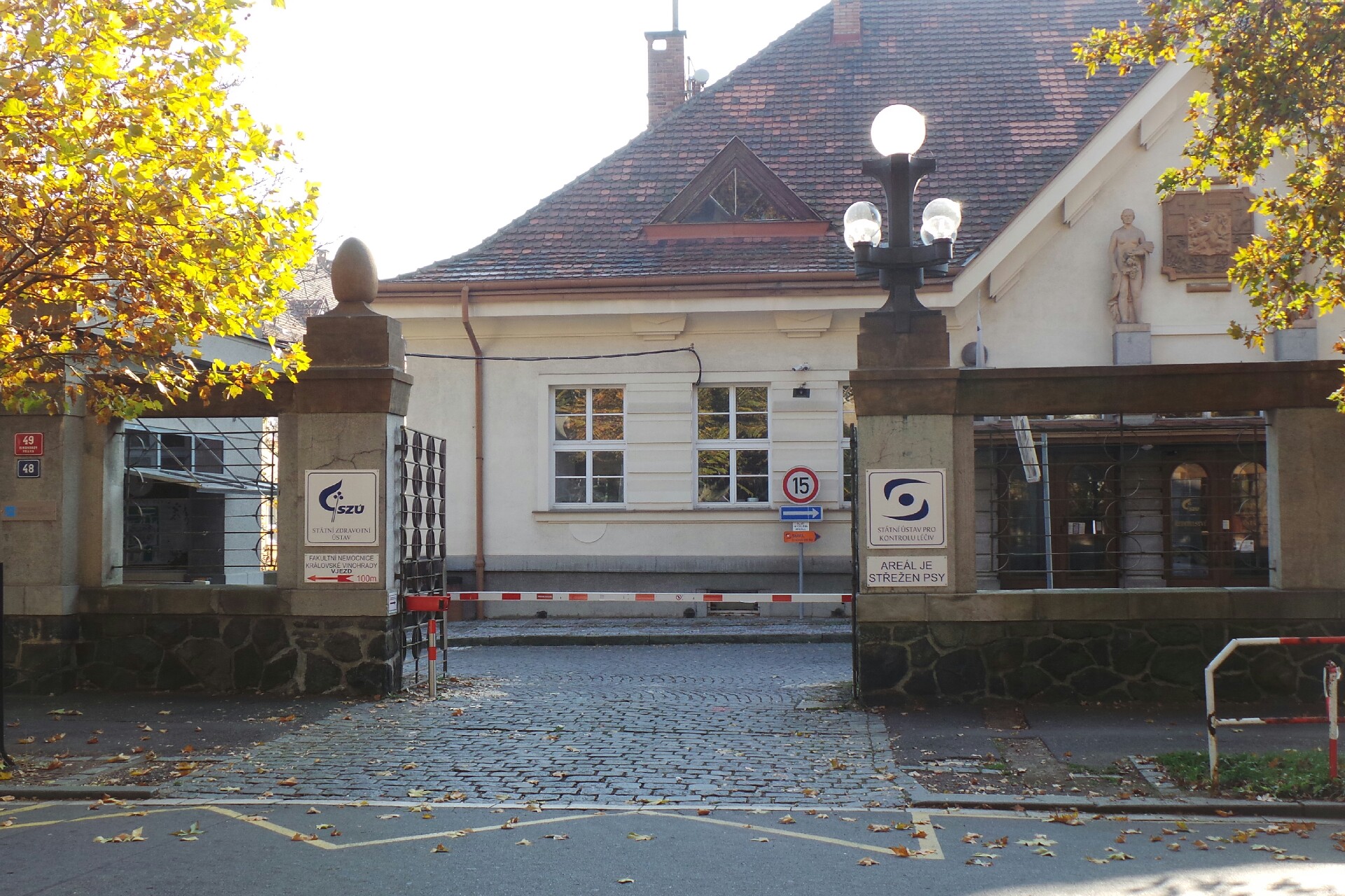 Státní ústav pro kontrolu léčiv, Odborná knihovna