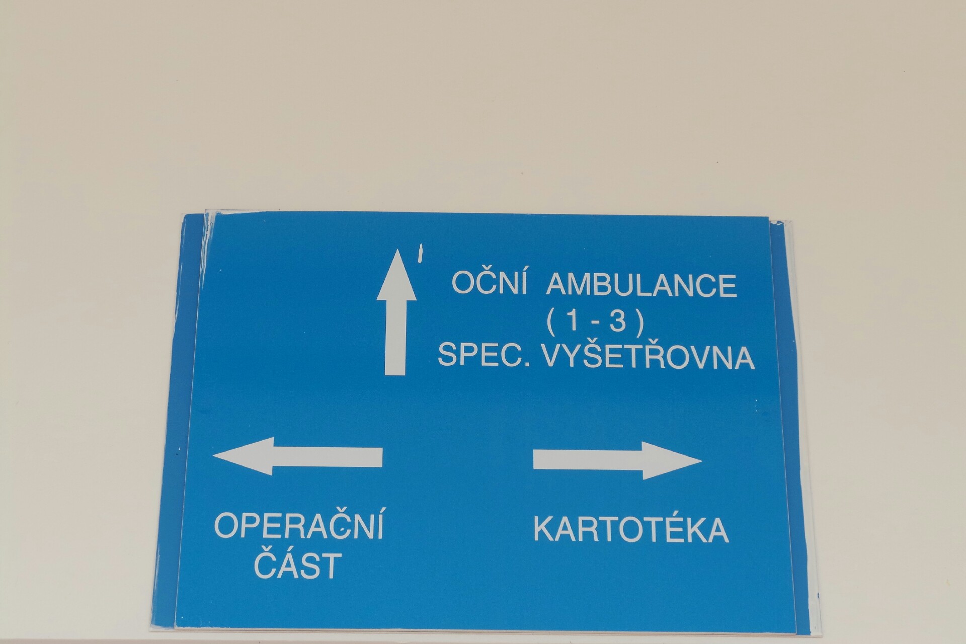 Oční ambulance - Nemocnice AGEL Prostějov foto 2
