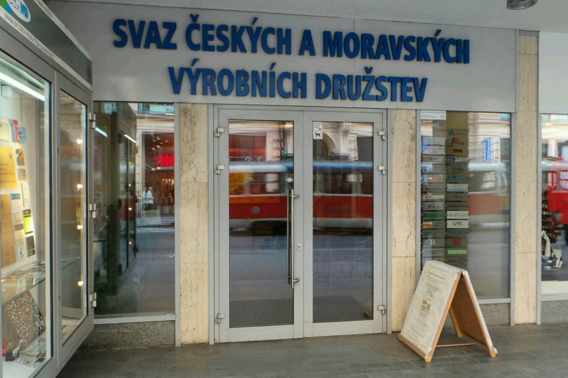 Evropská numizmatická asociace