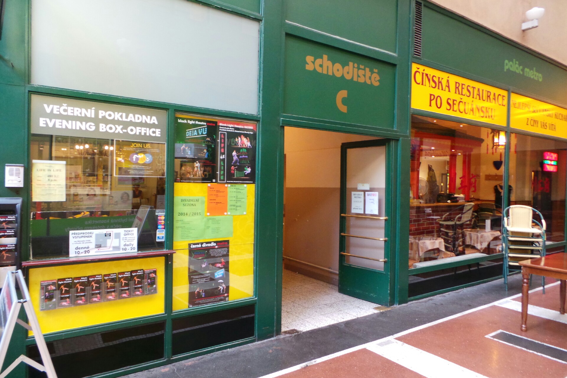 ADJUST ART, spol. s r.o.