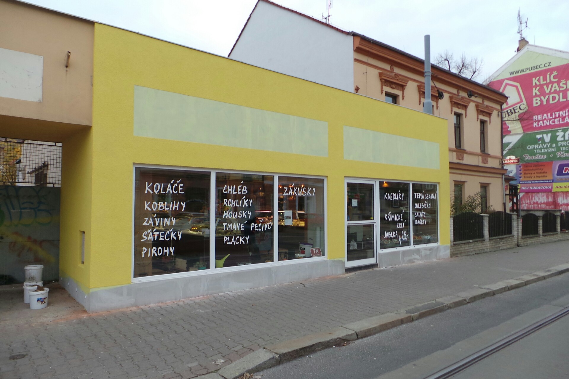 Pekařství N & E, s.r.o.