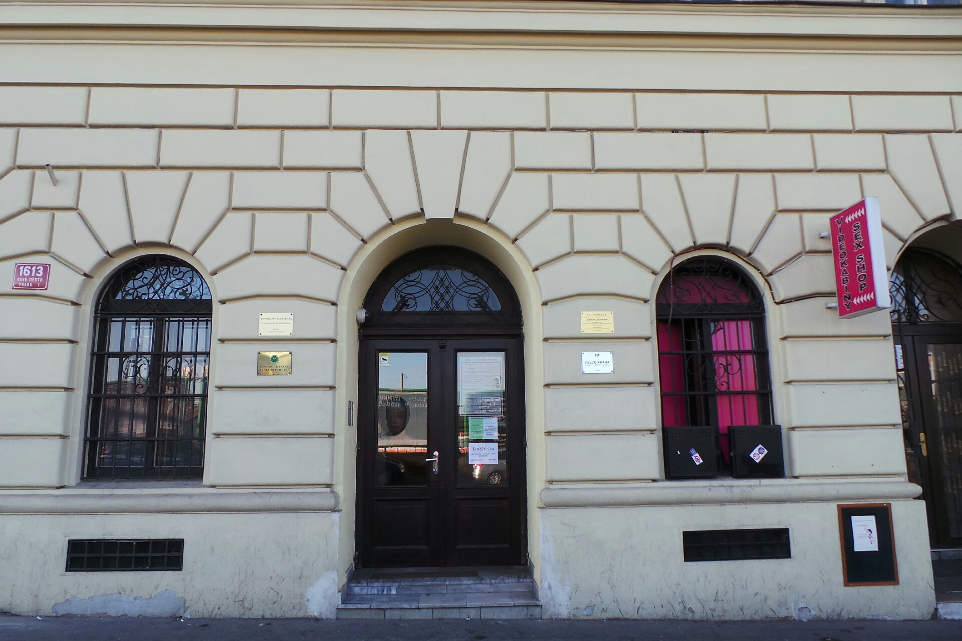 Marcel Domin - City Reality foto 1