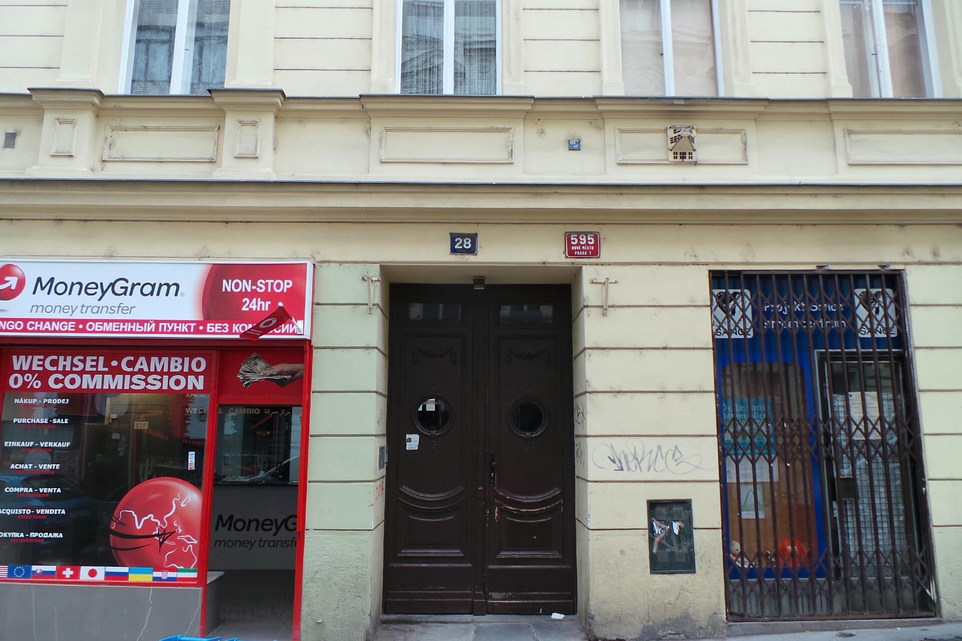 Ing. Jan Wolf - REKOWO