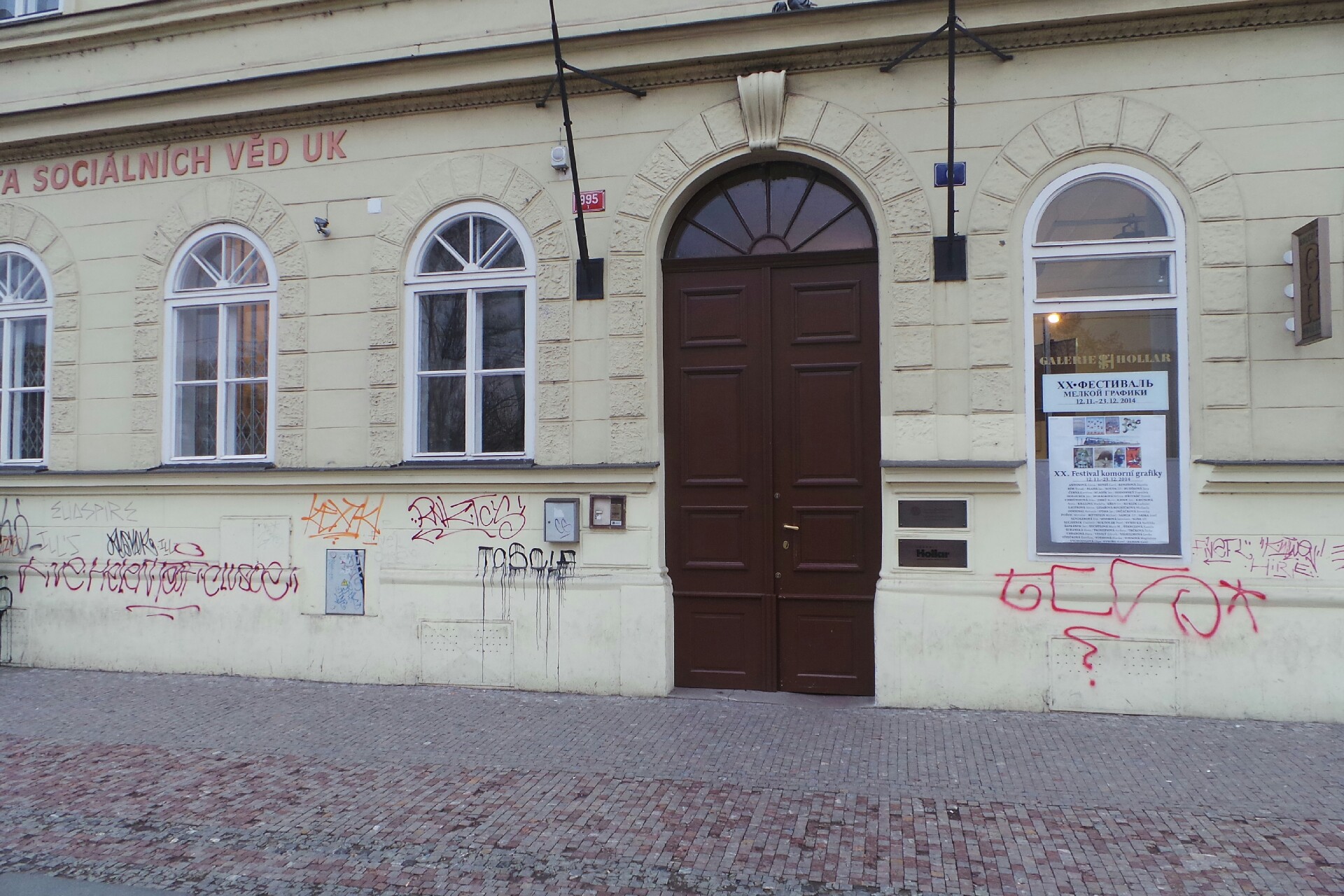 Centrum pro mediální studia Fakulty sociálních věd - Univerzita Karlova