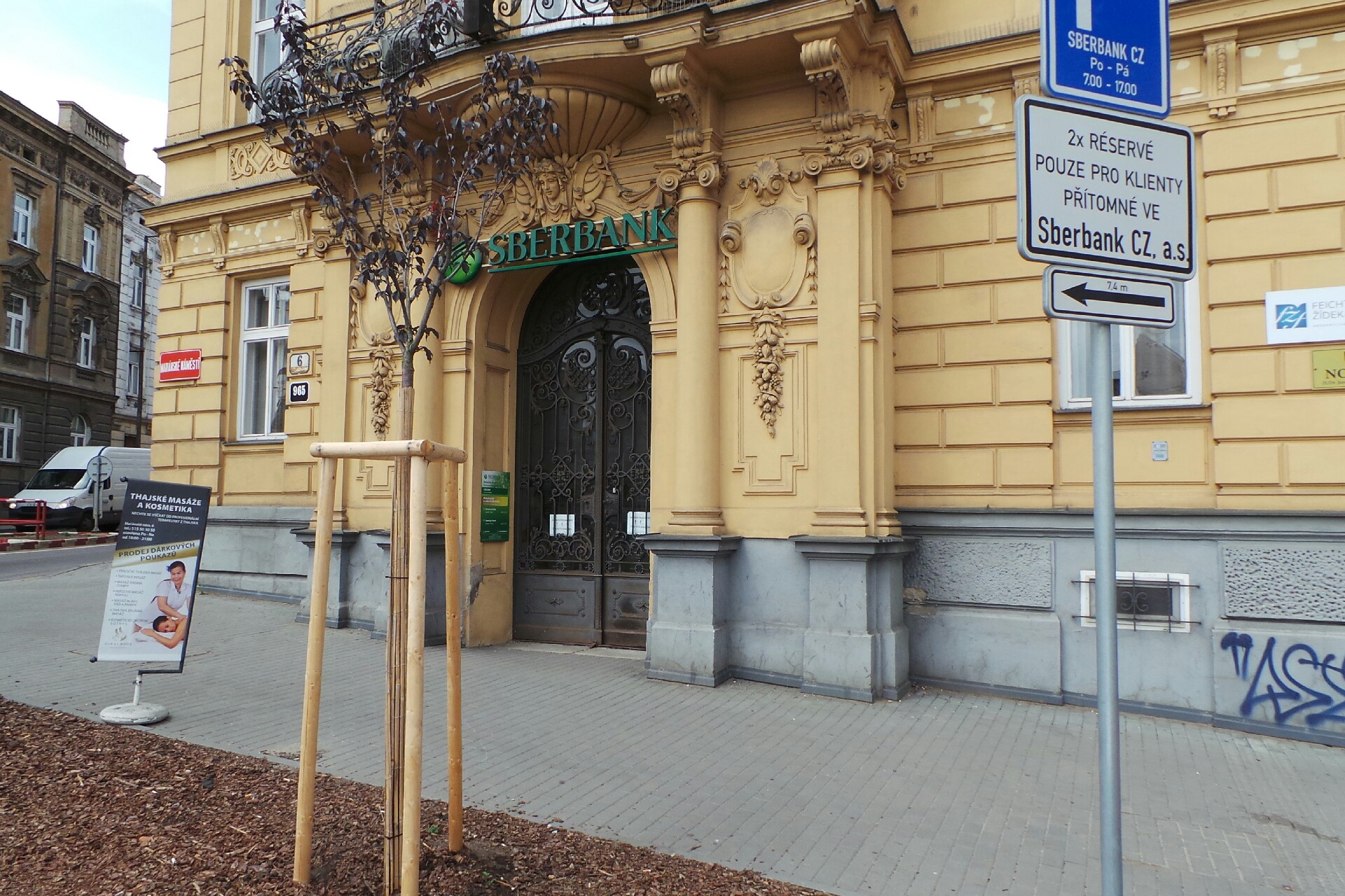 Rakousko - česká hospodářská společnost