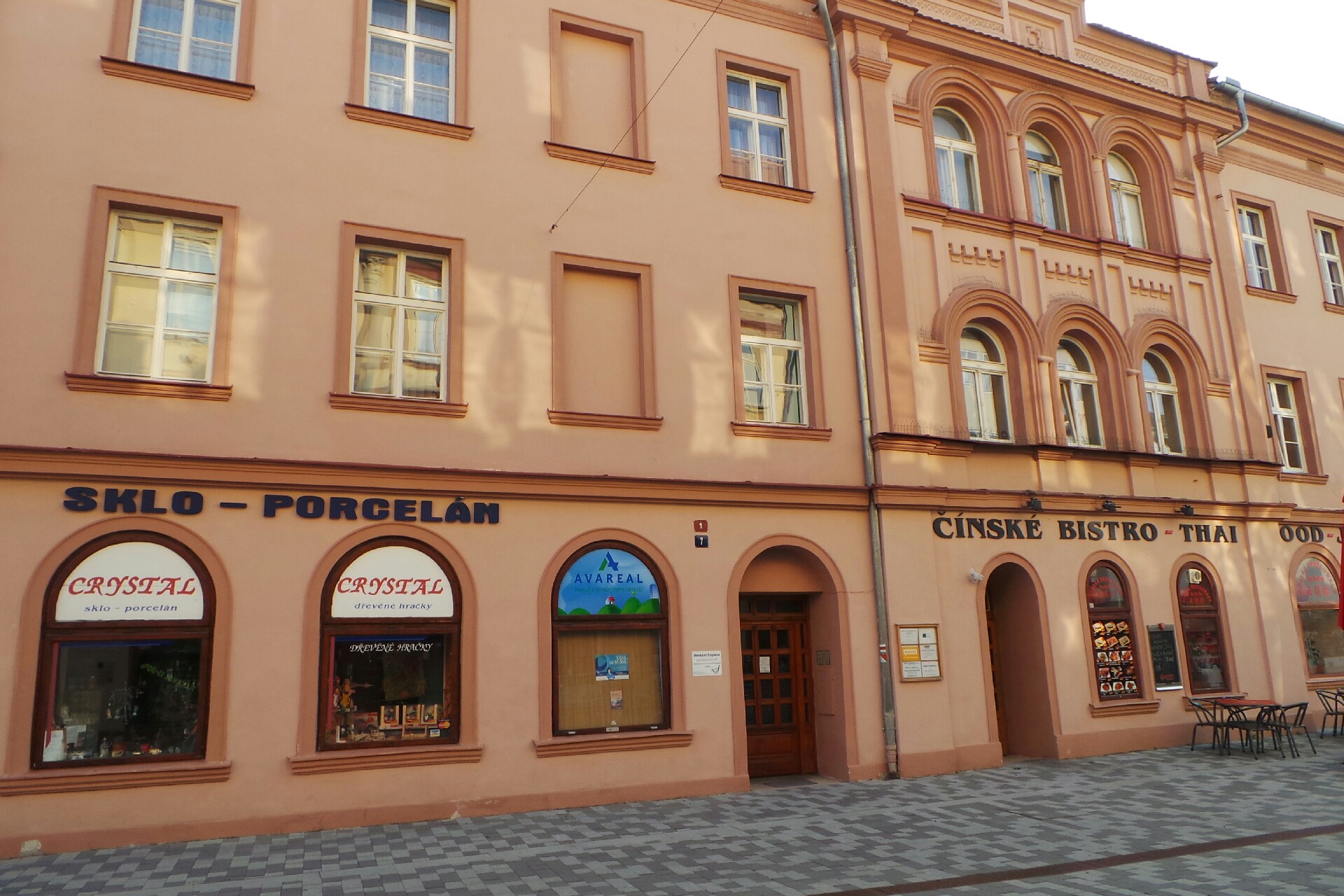 ARCUS PROJEKT - projekční kancelář