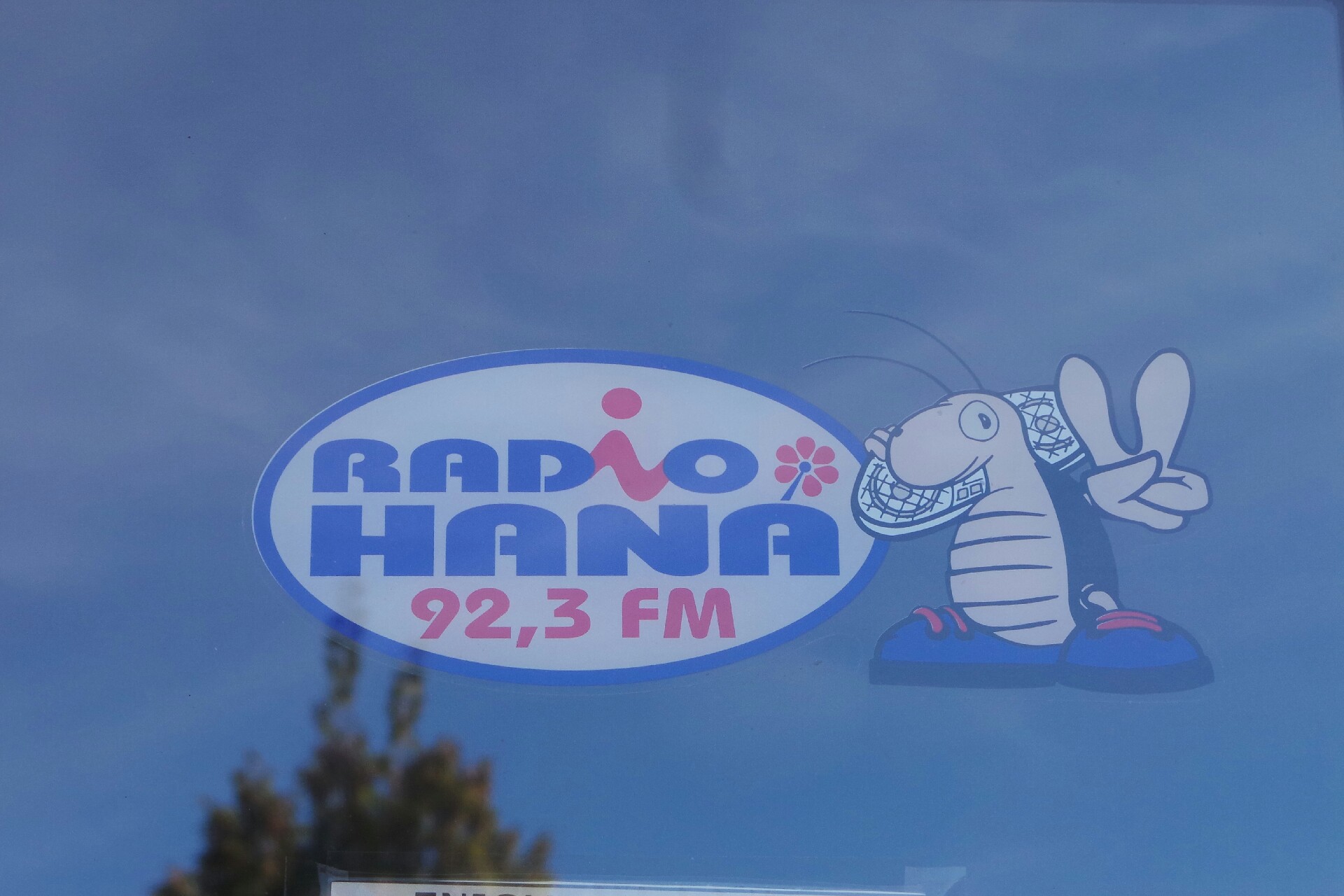 Radio Haná, s.r.o., s.r.o. foto 4