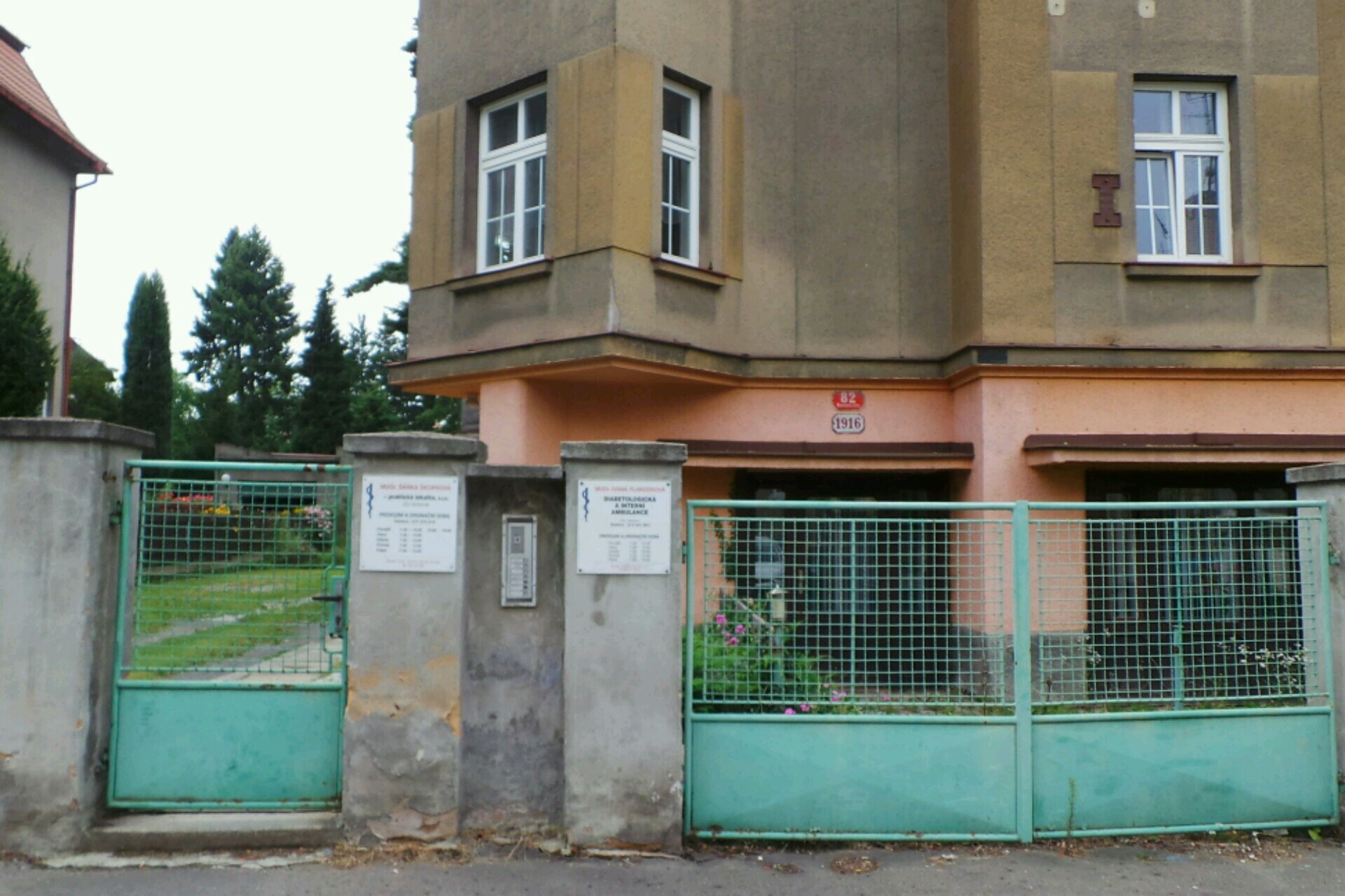 MUDr. Šárka Škopková, s.r.o.