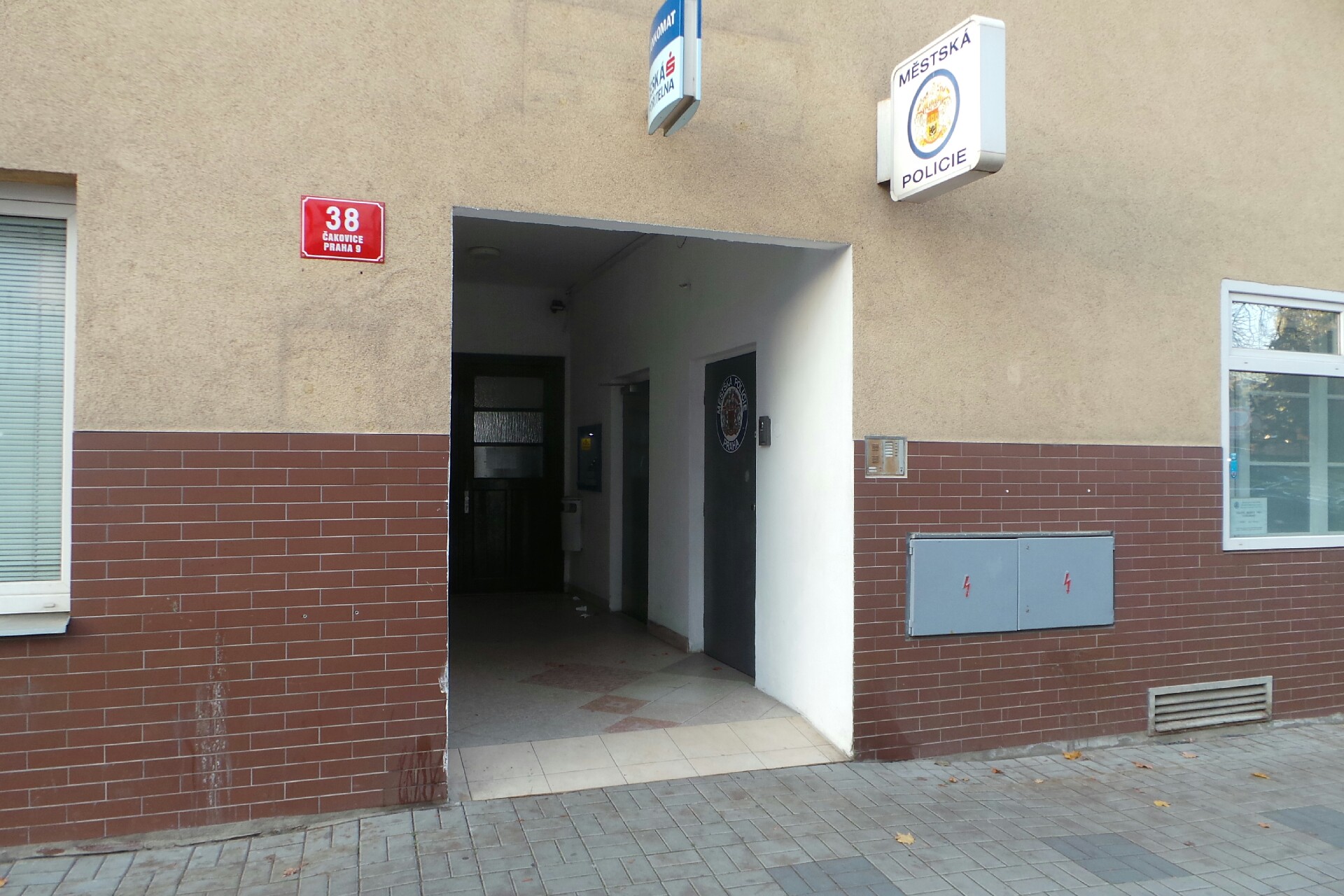 Bankomat České spořitelny