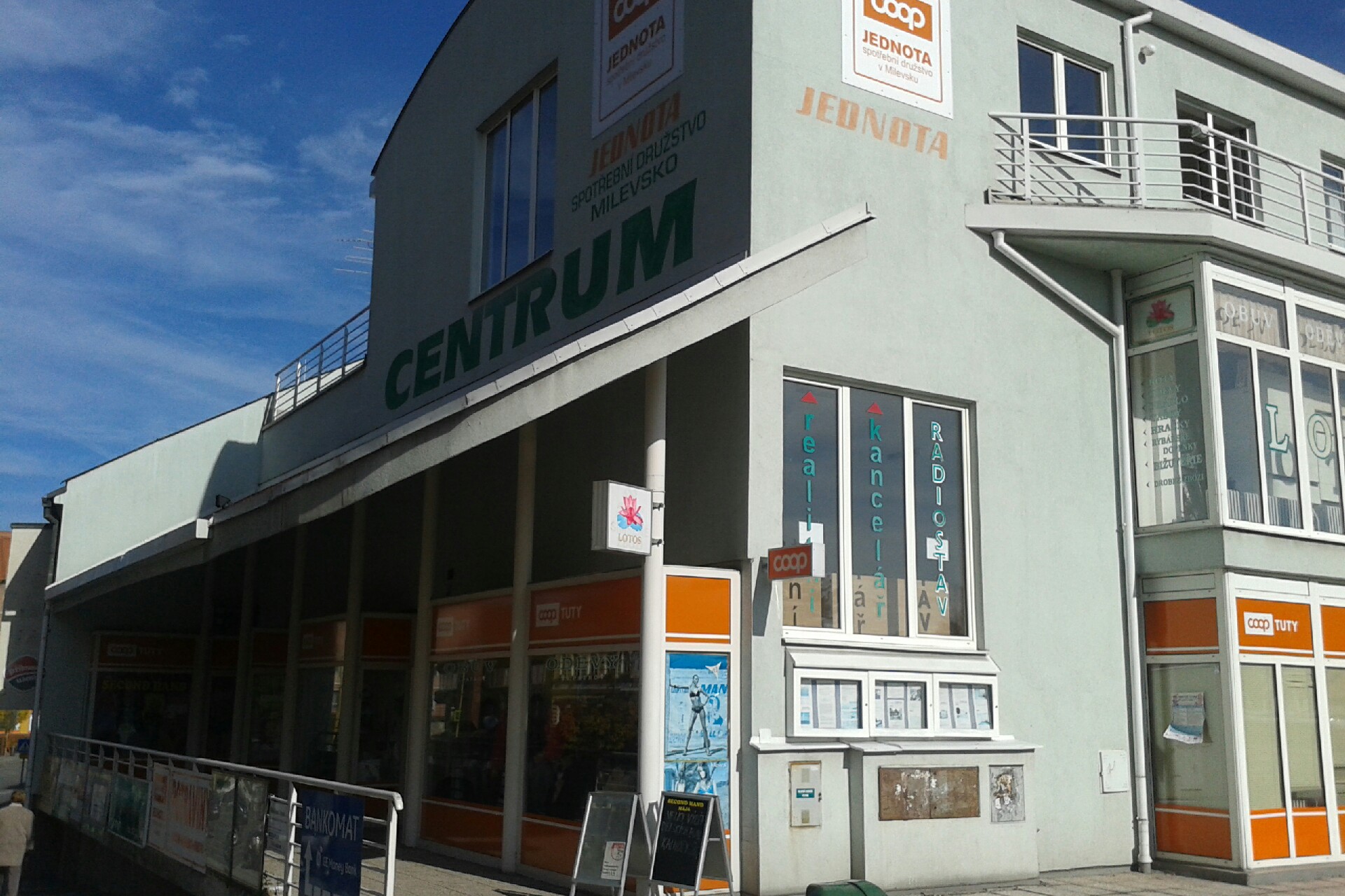 Supermarket Trefa foto 2