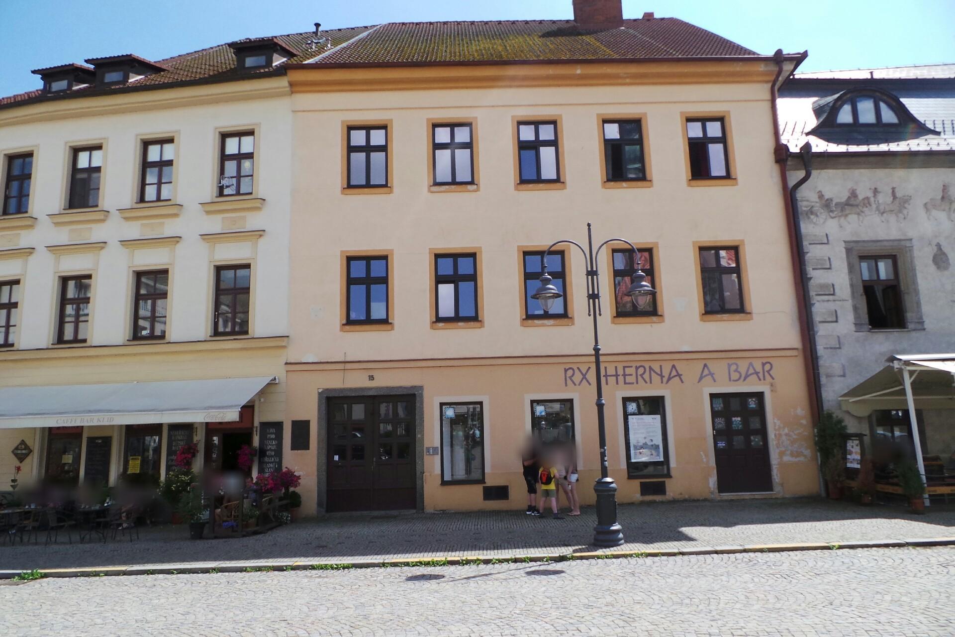 Taneční studio S.araH.