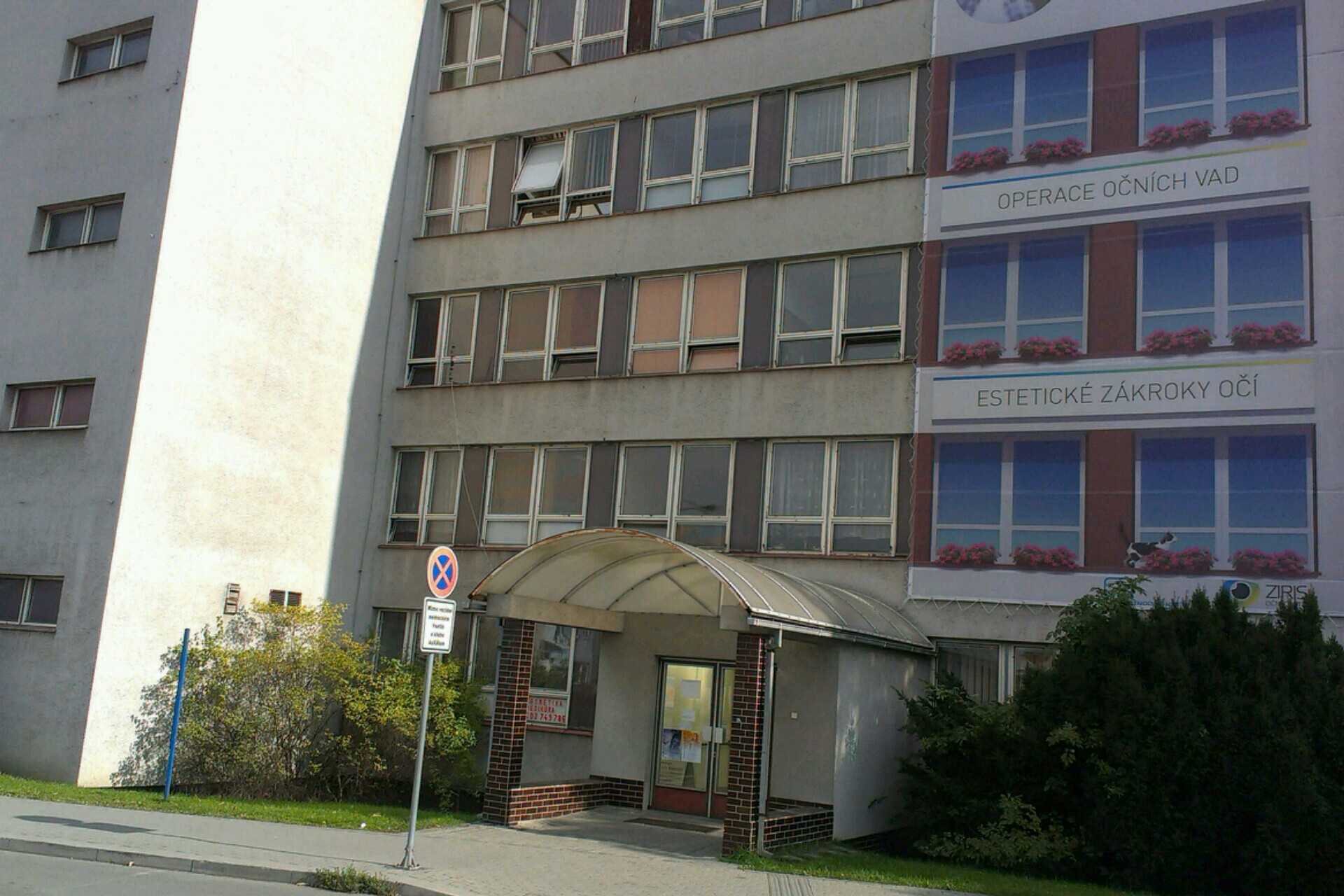 Marie Koňaříková