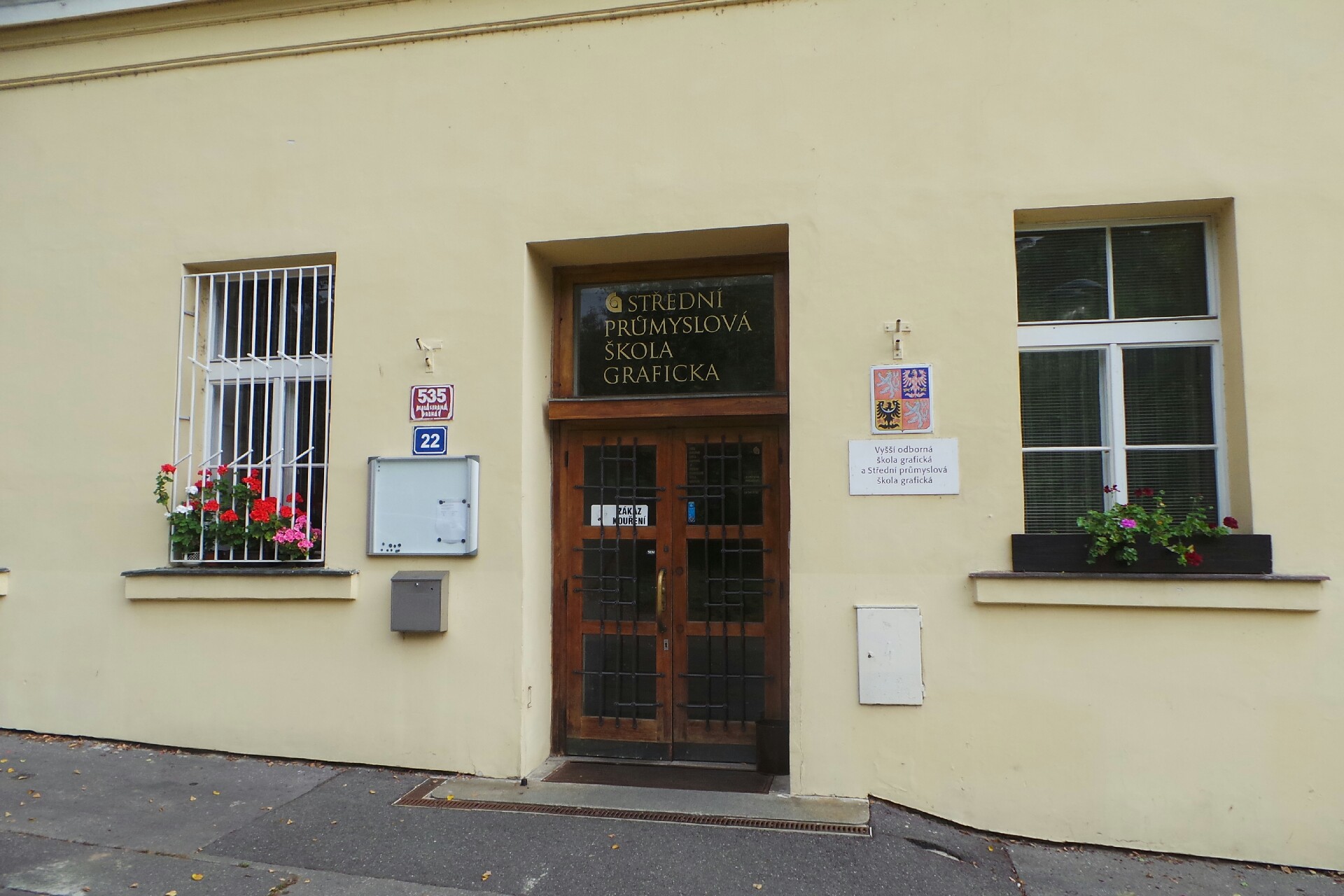 Vyšší odborná škola grafická, Praha 1, Hellichova 22