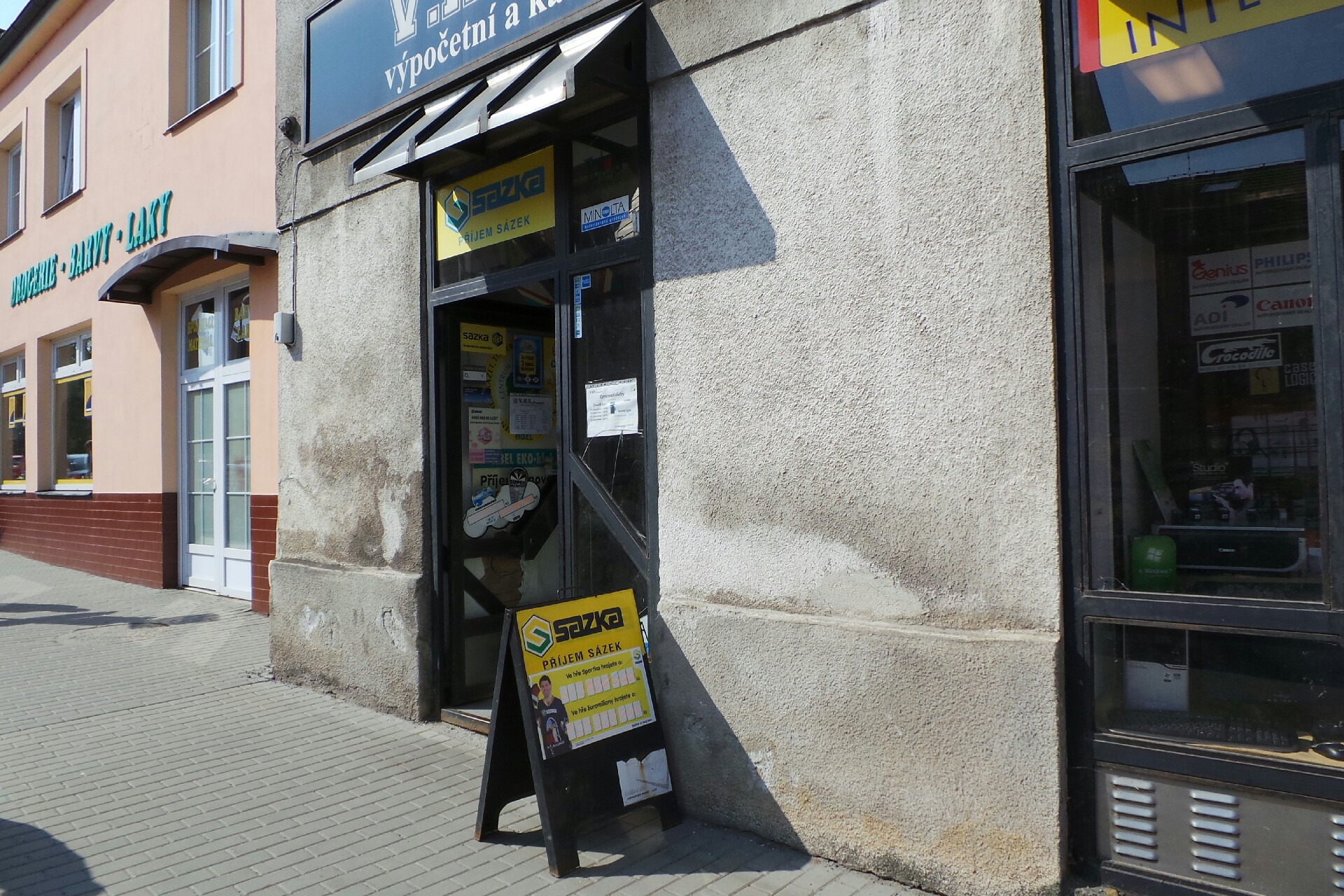 Jiří Pátek - V.H.S. Computer