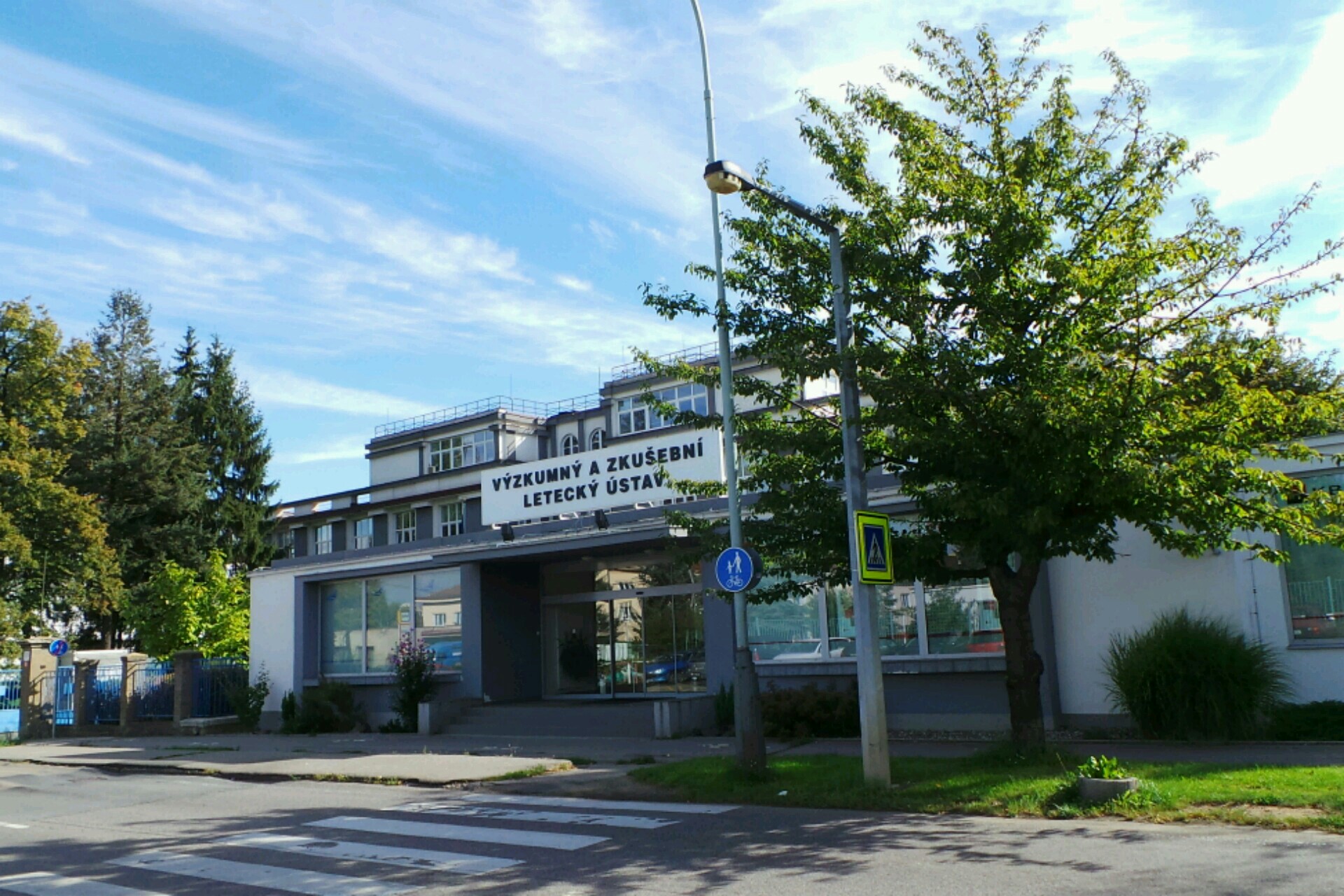 Asociace obranného a bezpečnostního průmyslu ČR