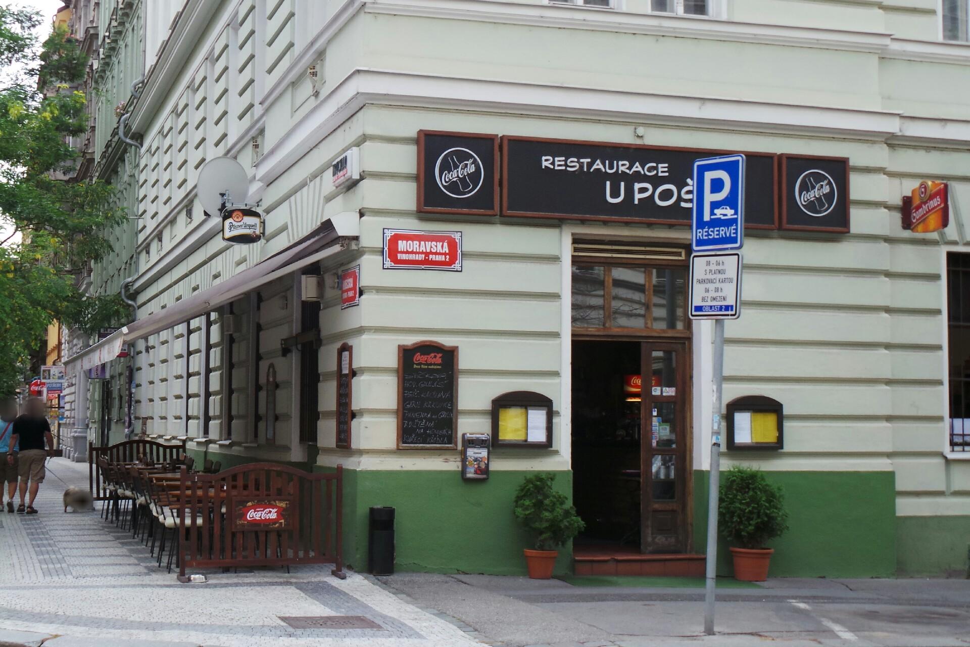 Restaurace U Pošty foto 2