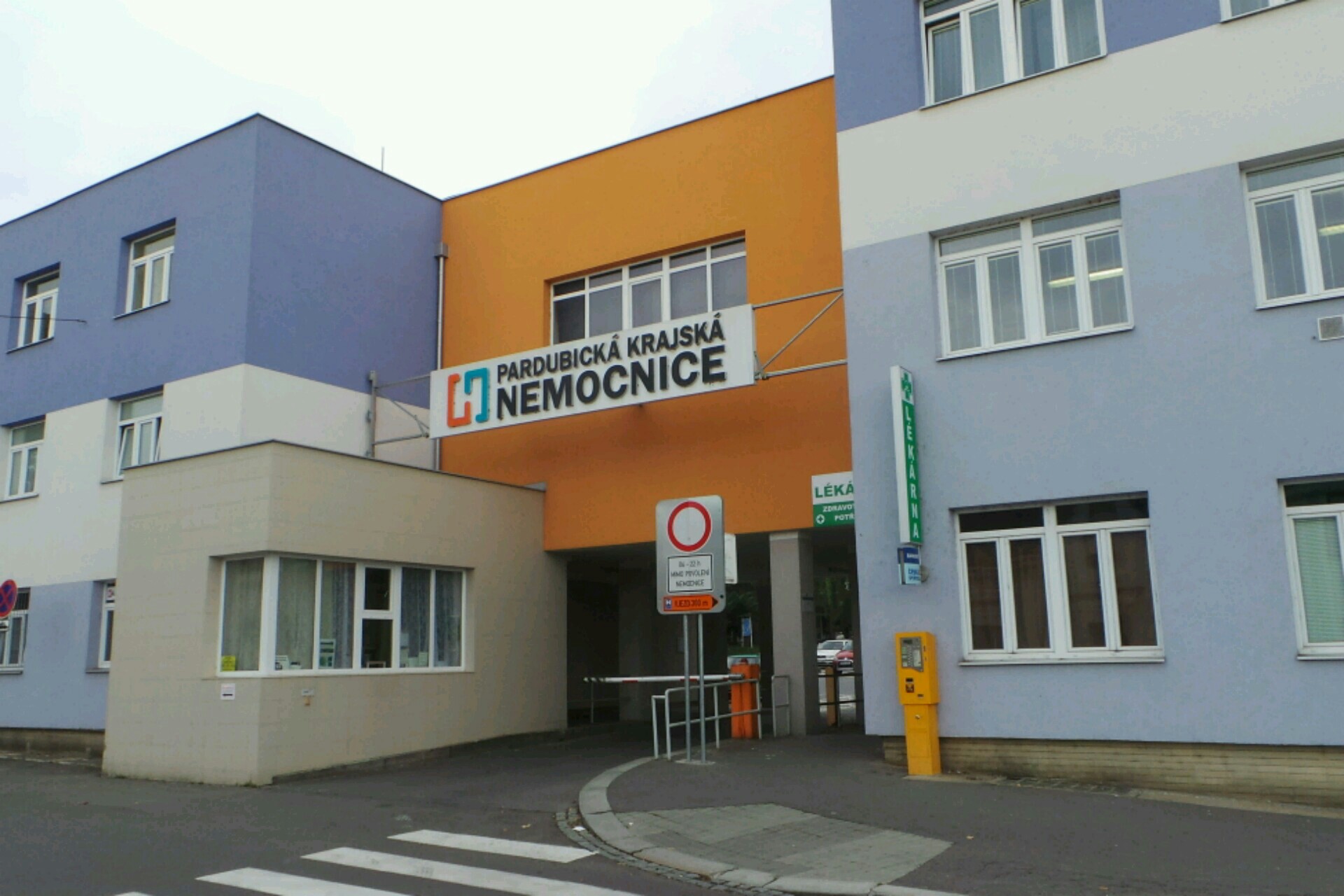 Lékárna Pardubické nemocnice