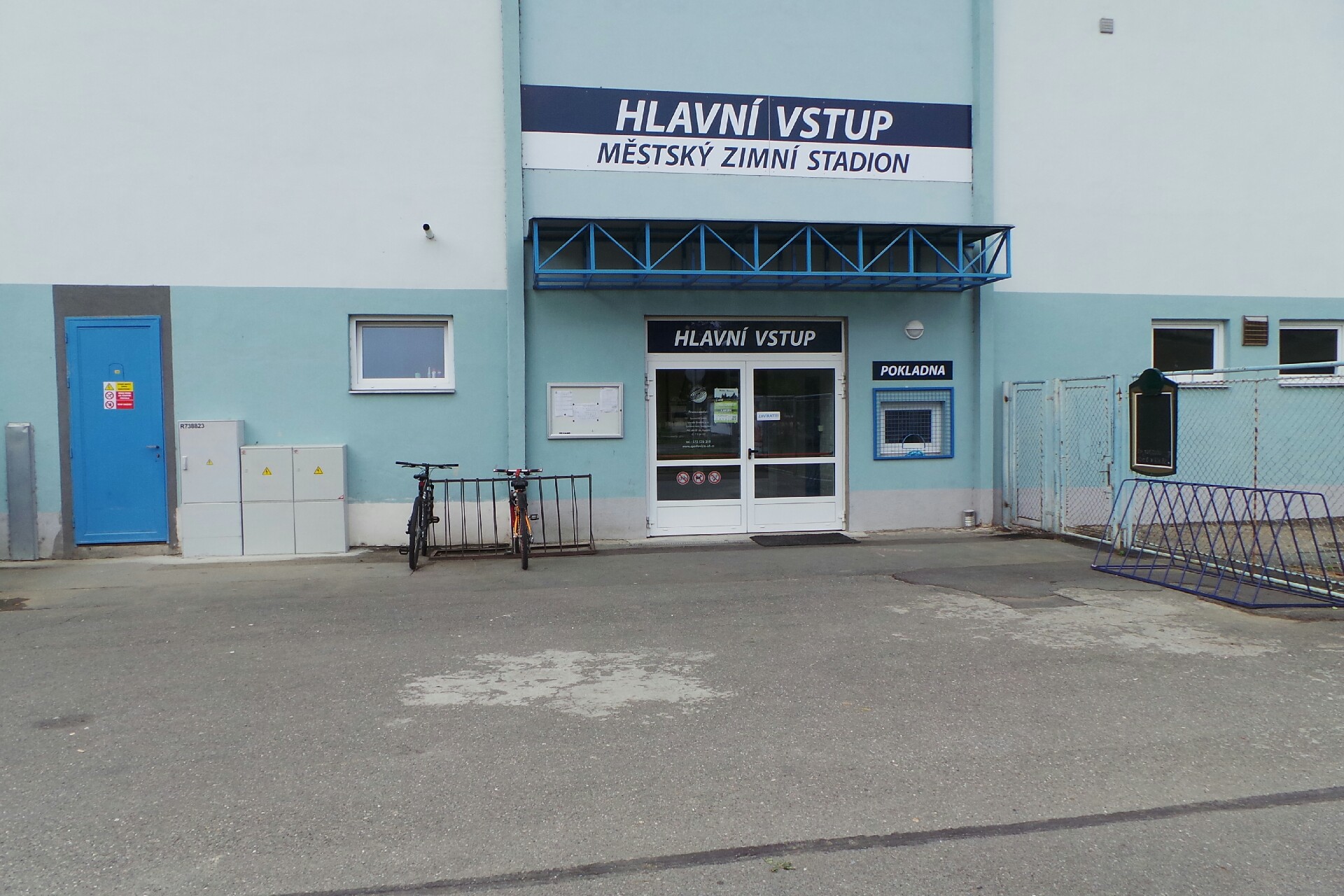 HC Uherské Hradiště, z.s.