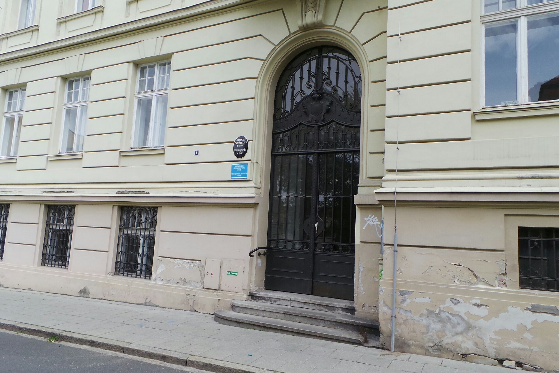 Územní odborné pracoviště v Ostravě - Odbor archeologie